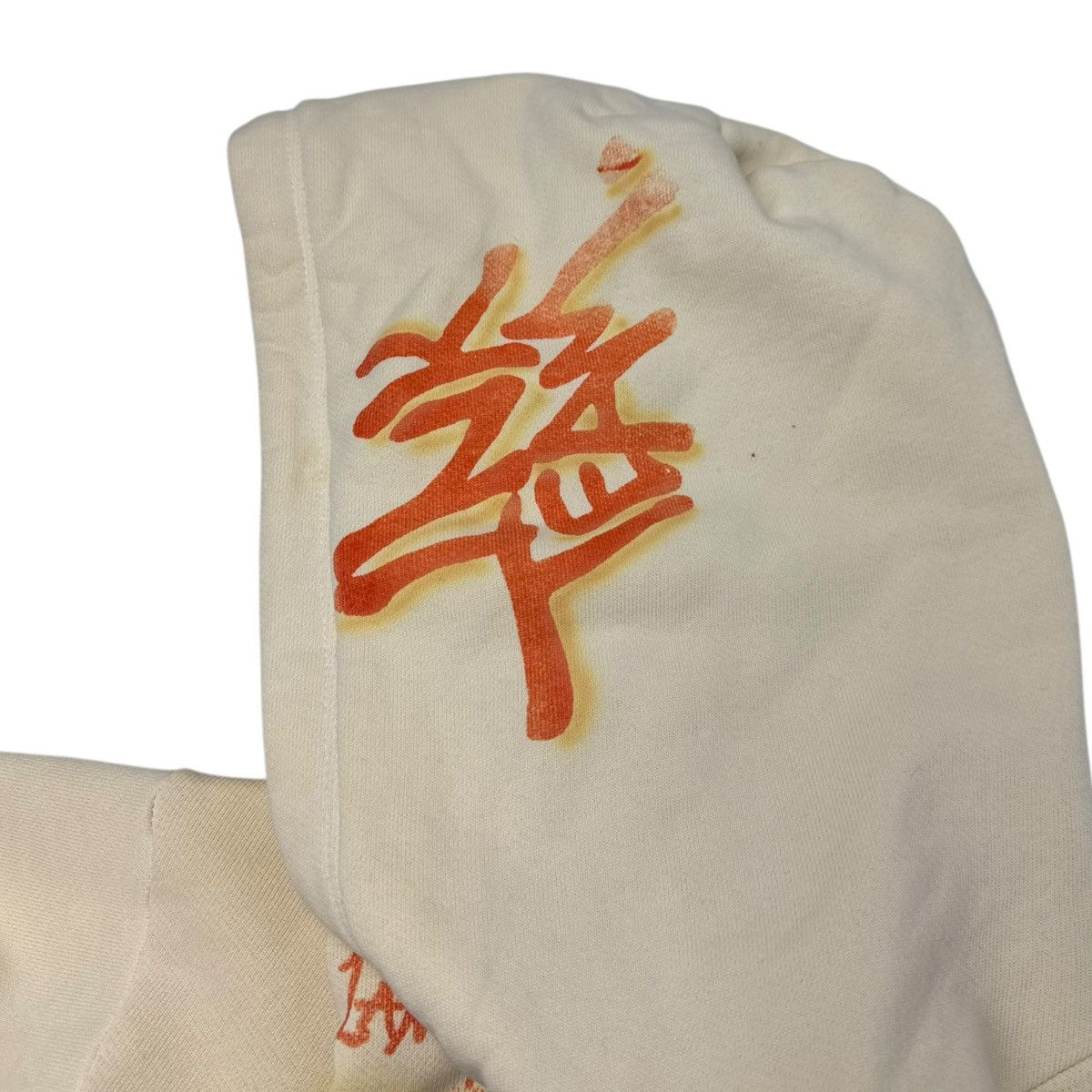 The Great China Wall Y2K The Great China Wall ‘Graffiti Land??’ Zip Hoodie Size US M / EU 48-50 / 2 - 7 Thumbnail