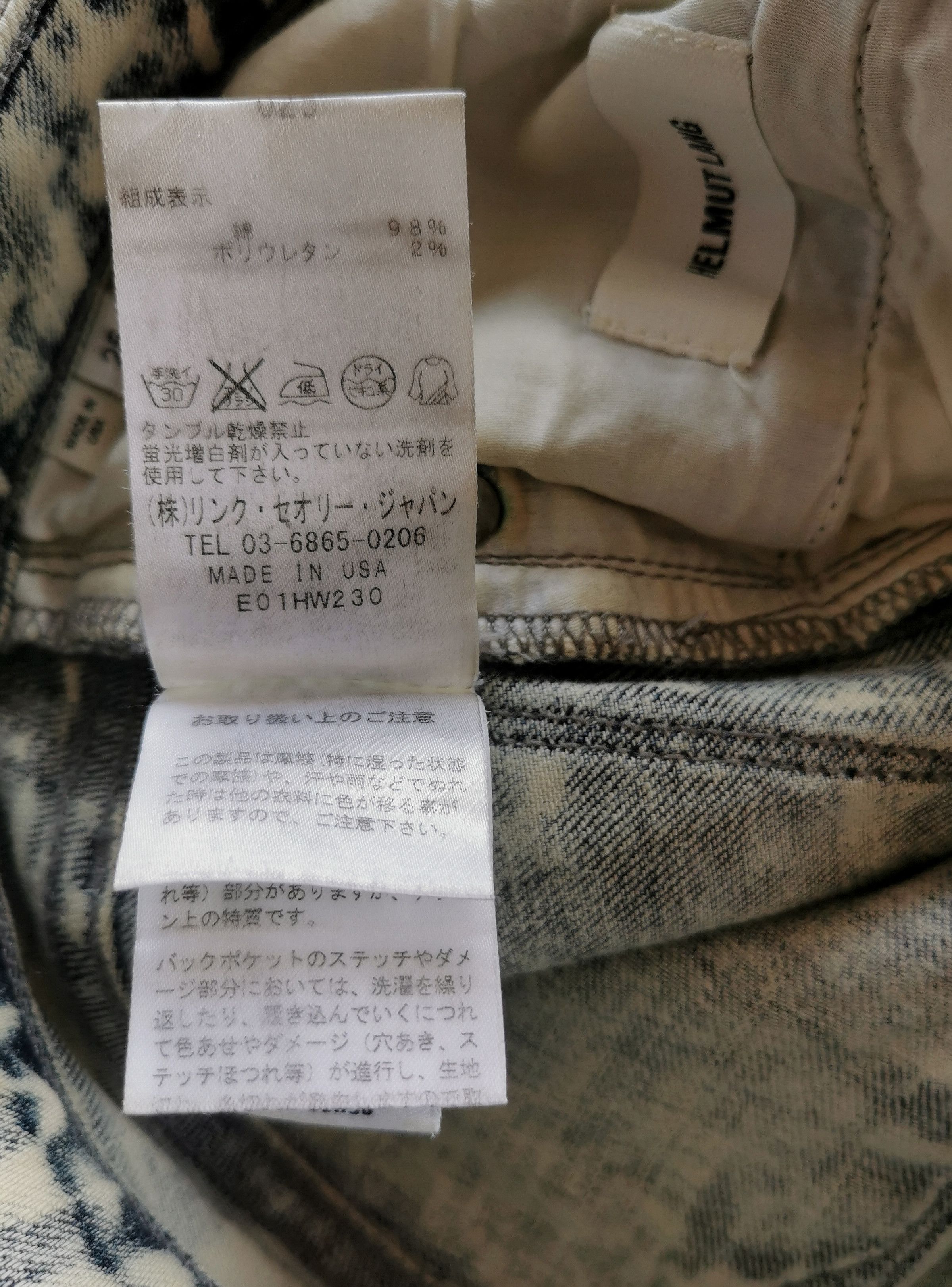 Helmut Lang Helmut Lang Sky Wash Crop Skinny Jeans Ankle Zip Made In Usa Size 26" / US 2 / IT 38 - 10 Thumbnail