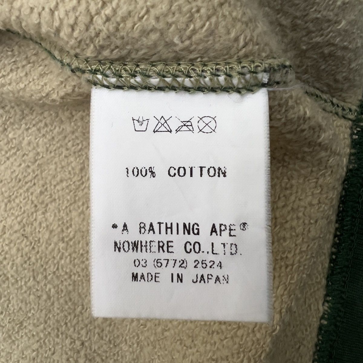 Bape Bape Camo Green Full Zip Up Hoodie Size US L / EU 52-54 / 3 - 10 Thumbnail