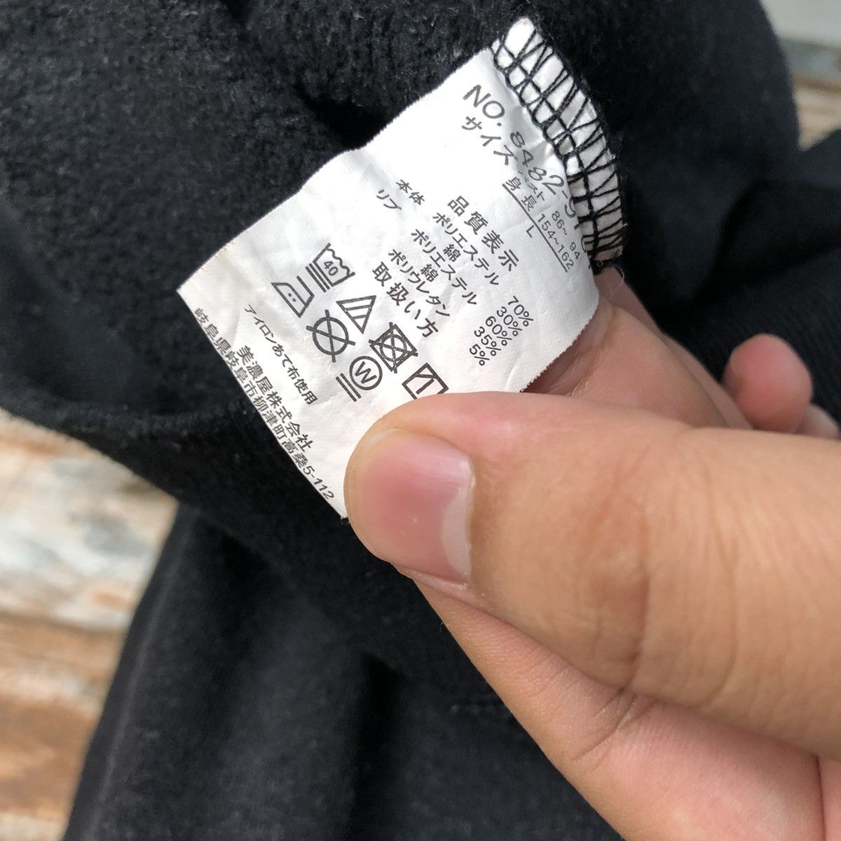 Playboy × Vintage Playboy Bunny Black Sweatshirt #A1532 Size US M / EU 48-50 / 2 - 11 Thumbnail