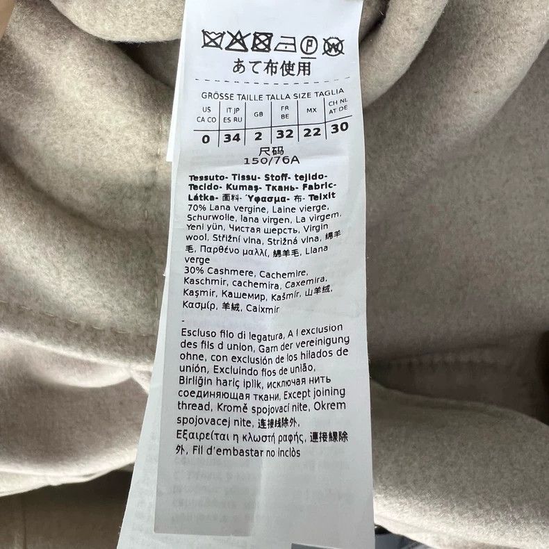 Max Mara Max Mara Beige double-breasted hooded cashmere coat Size XS / US 0-2 / IT 36-38 - 4 Thumbnail