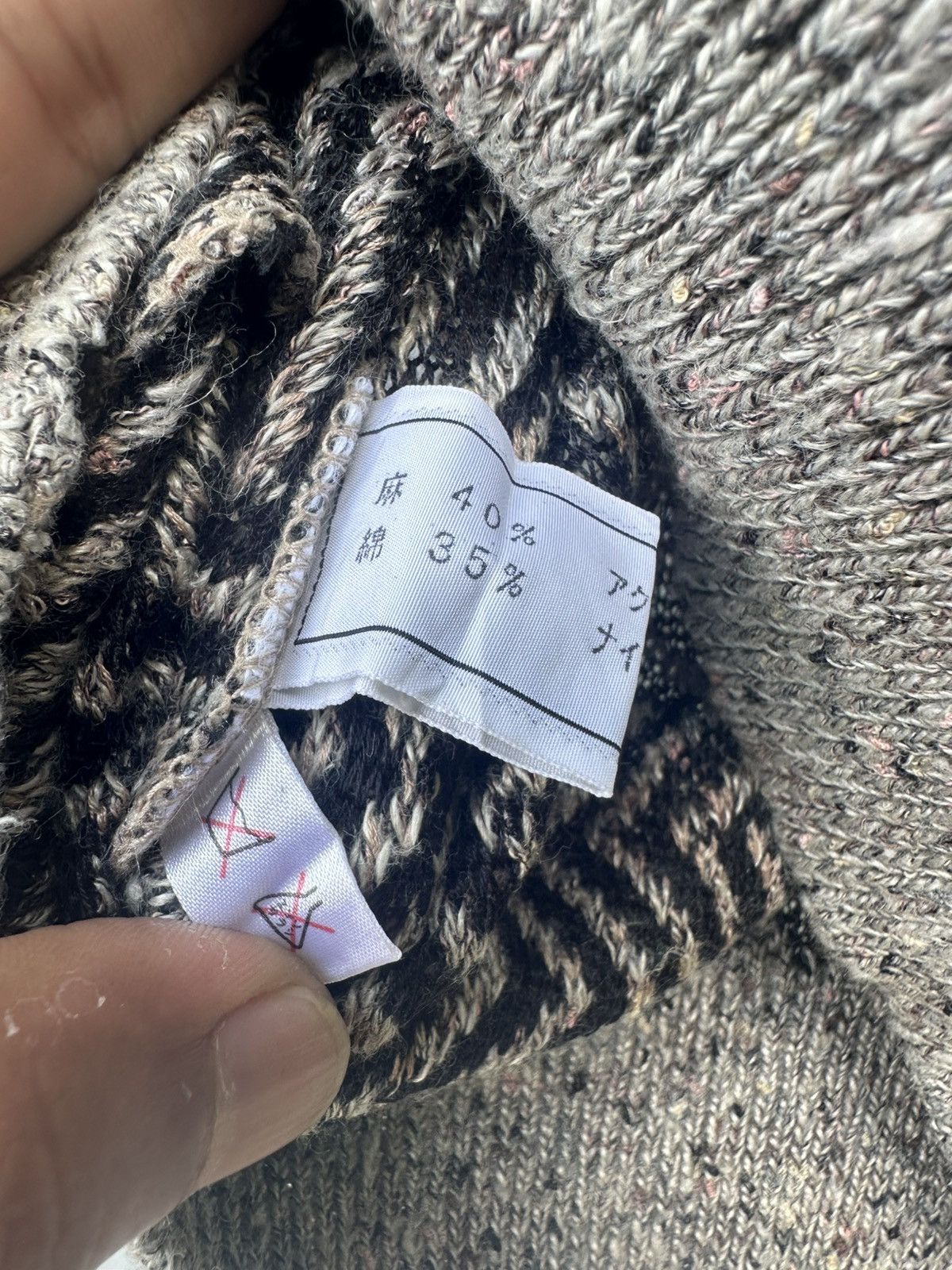 Christian Dior Monsieur Vintage Christian Dior Pre A Porter Knitwear Size M / US 6-8 / IT 42-44 - 14 Thumbnail