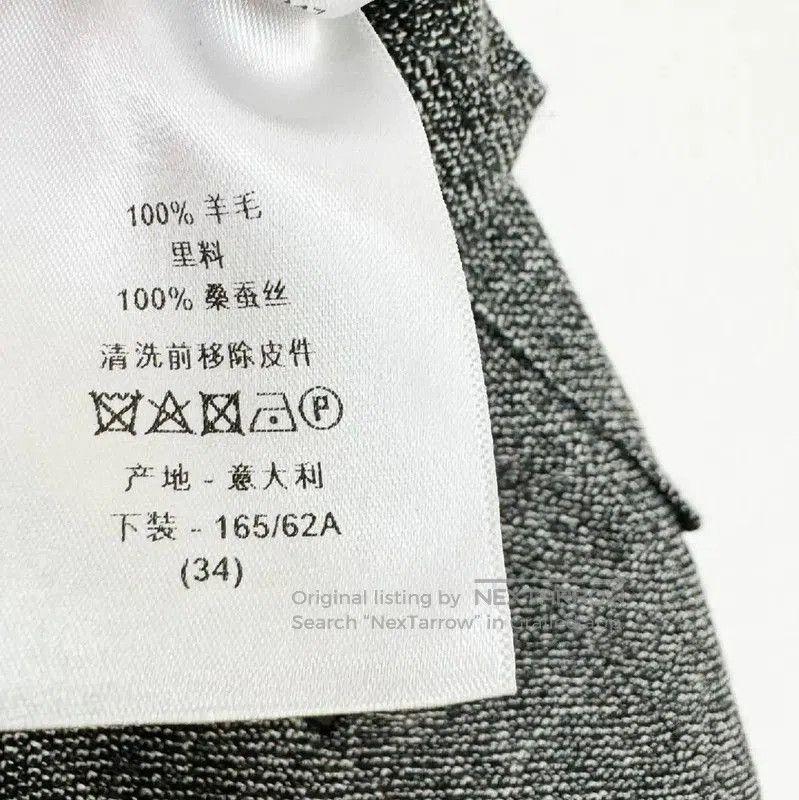 Dior Dior Women's Grey Wool Casual Pants . Size 23" - 7 Thumbnail
