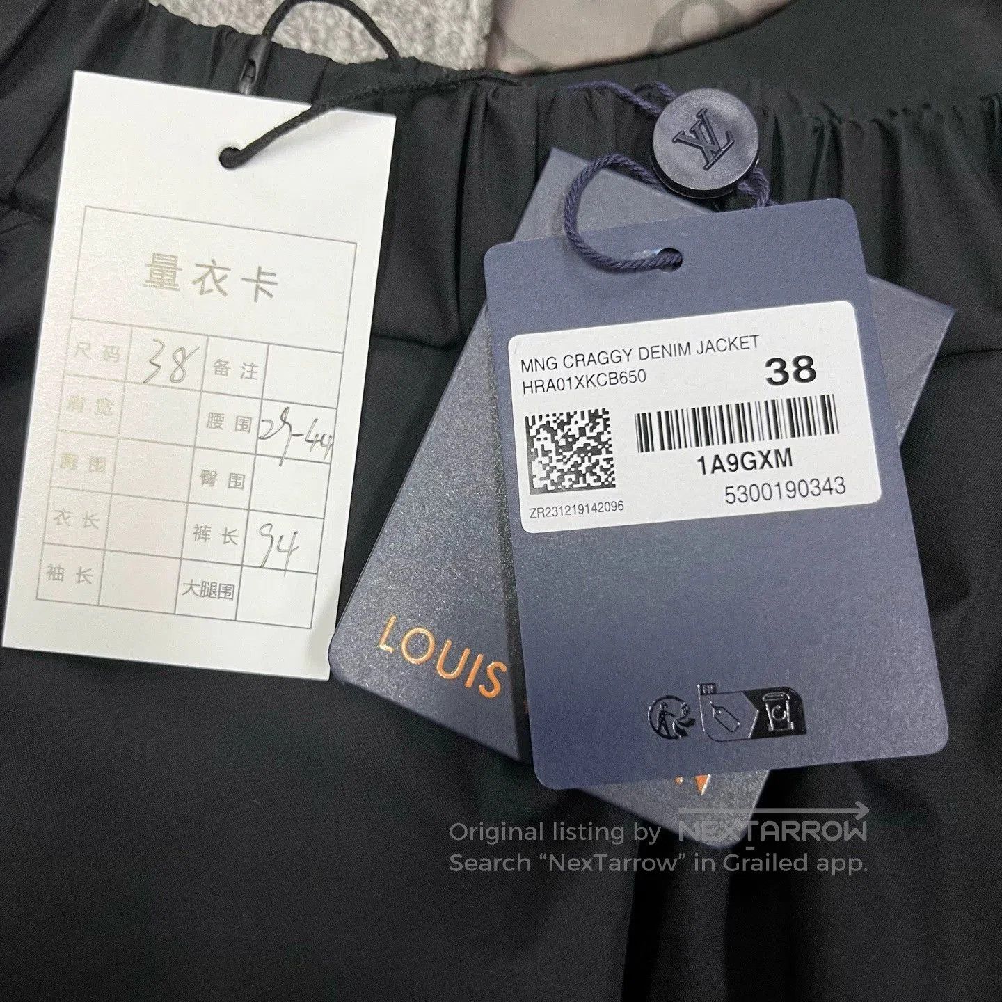 Louis Vuitton louis vuitton black logo print athletic pants. Size US 38 / EU 54 - 3 Thumbnail
