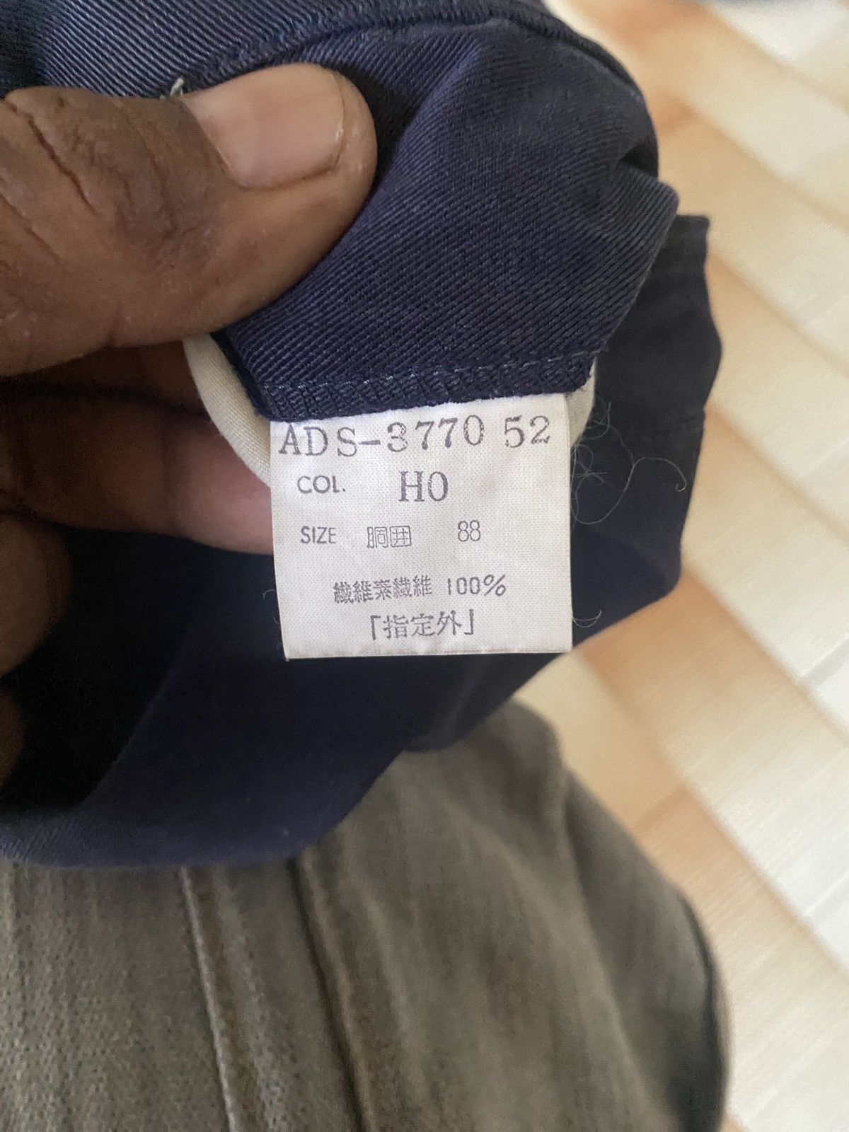 Christian Dior Monsieur × Vintage Vintage christian dior monsiur trouser pant Size US 34 / EU 50 - 14 Thumbnail