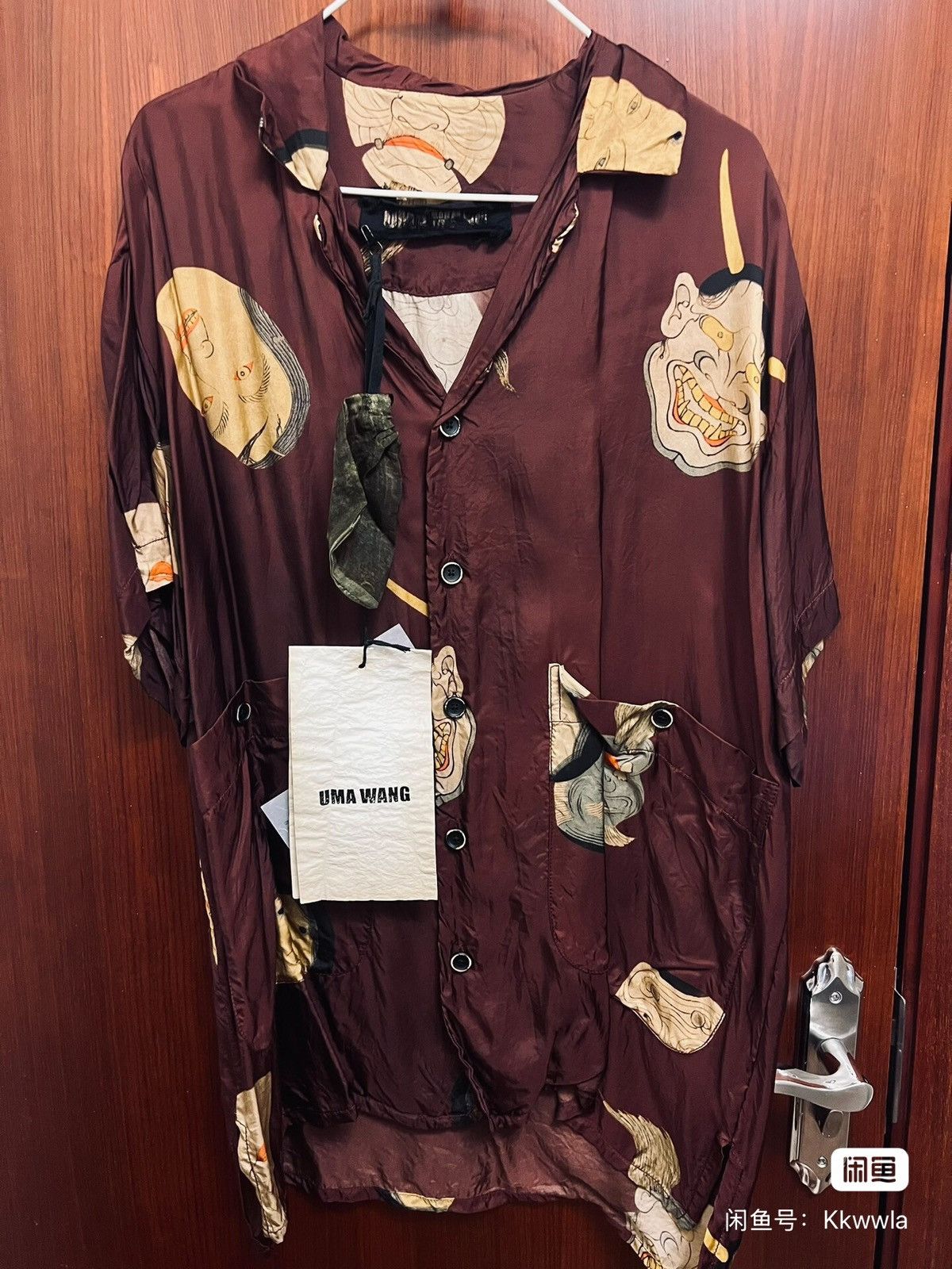 Uma Wang uma wang shirt Size US M / EU 48-50 / 2 - 1 Thumbnail
