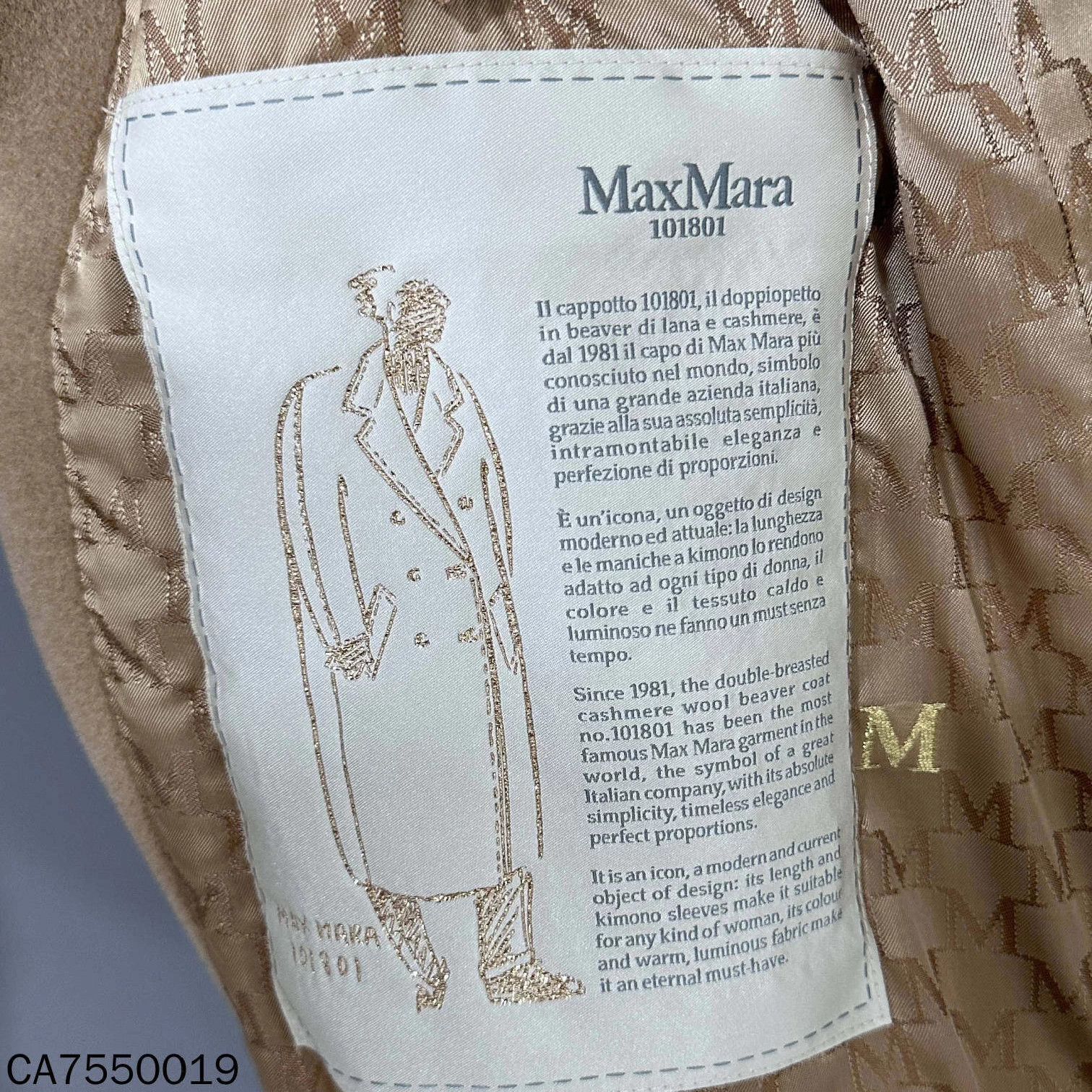 Max Mara MaxMara 101801 Camel Long Coat 38 Size S / US 4 / IT 40 - 5 Thumbnail
