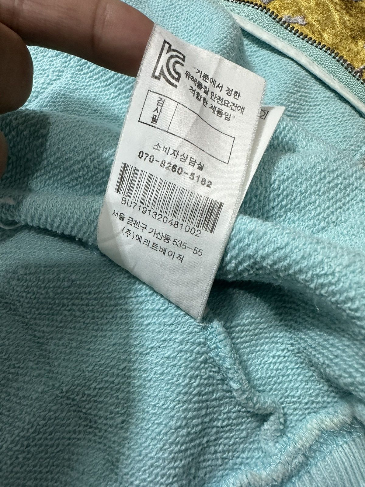 20471120 × Beauty Beast × Japanese Brand DISTRESSED EMBROIDERY AMERICAN NINJA ASSASIN ZIP HOODIE Size US M / EU 48-50 / 2 - 13 Thumbnail