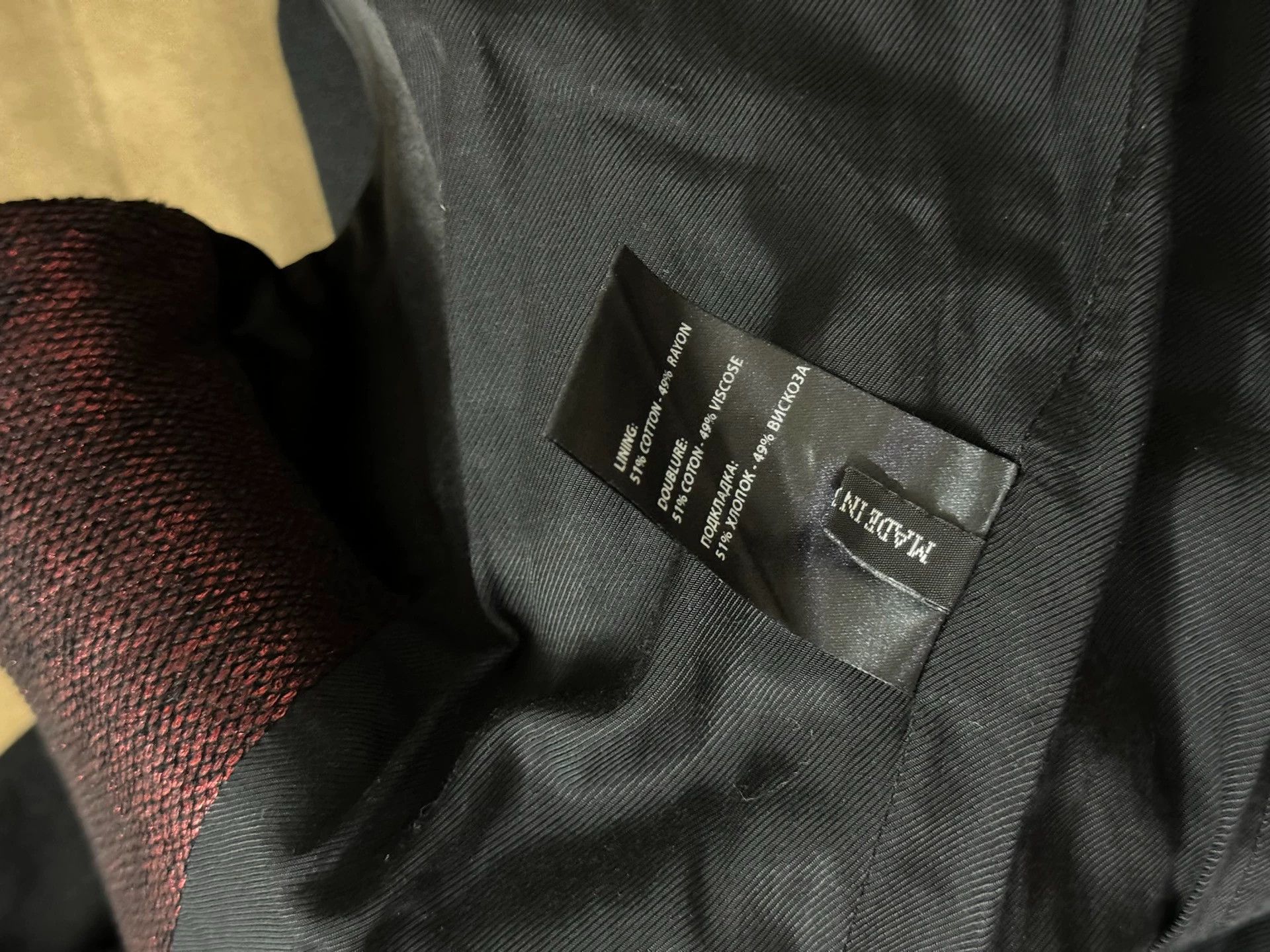 Ann Demeulemeester AnnDemeulemeester Dark Red Ribbon Blazer 38 Shimmer Size XS / US 0-2 / IT 36-38 - 9 Thumbnail