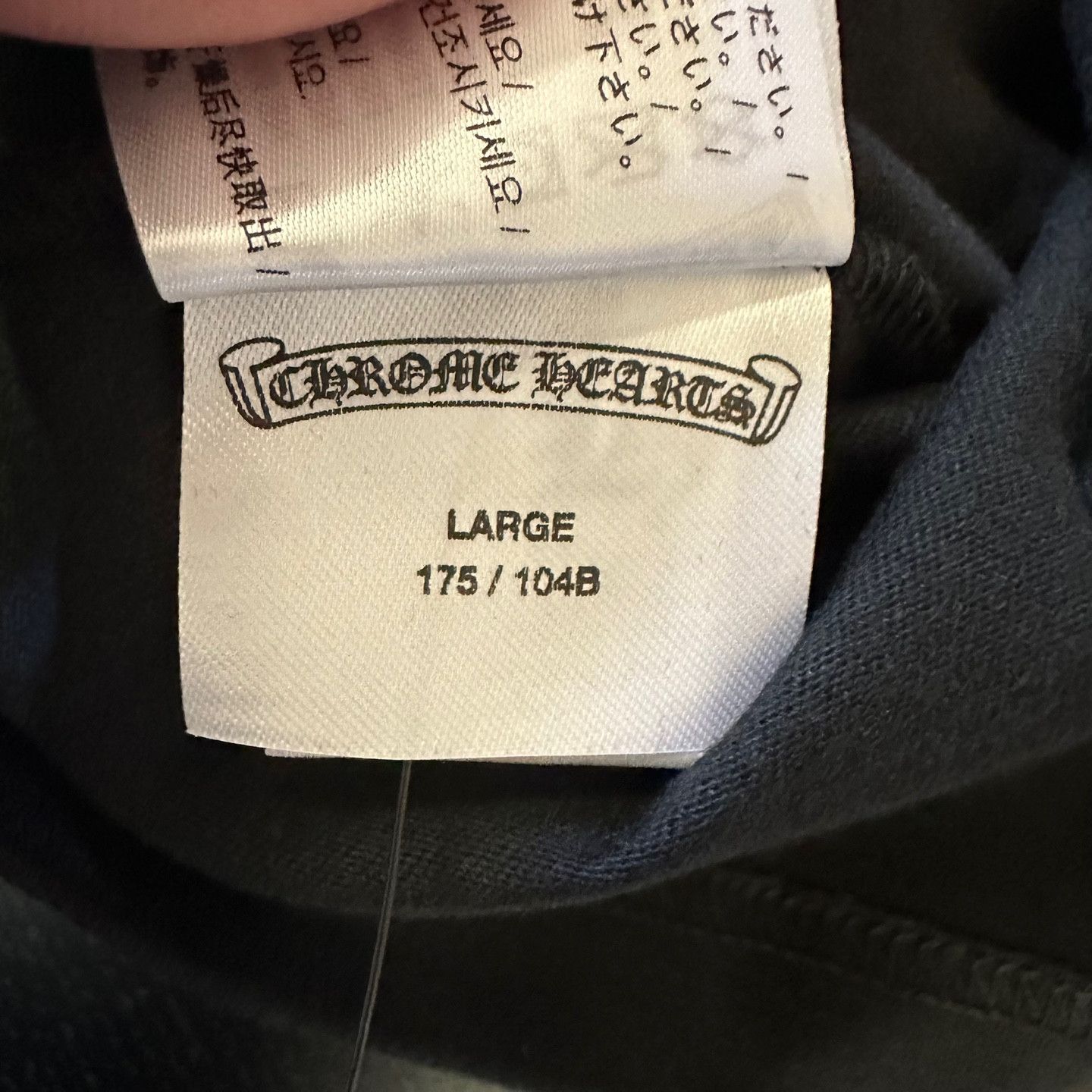 Chrome Hearts Neck Logo T-Shirt Size US L / EU 52-54 / 3 - 11 Thumbnail