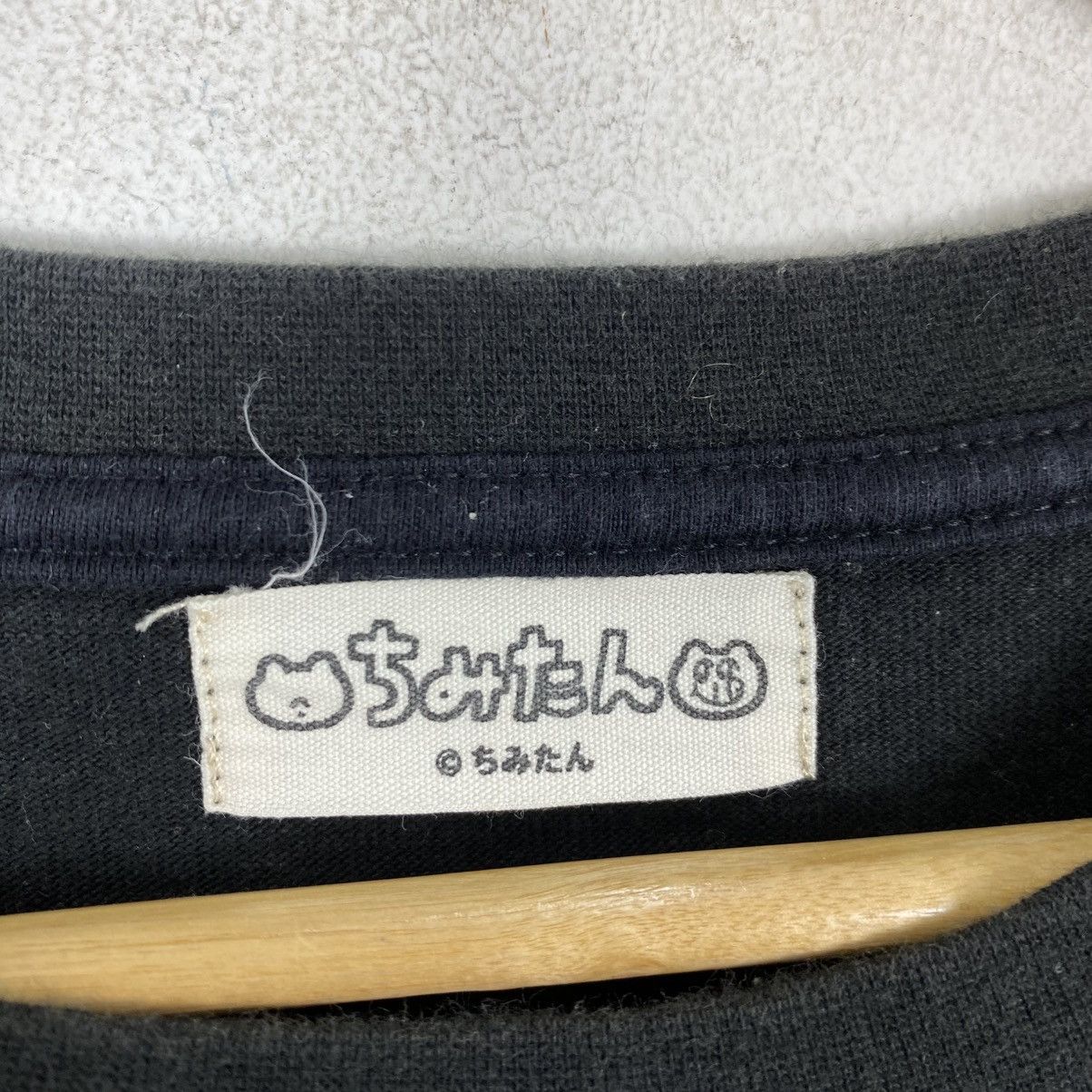 Vintage Chimitan Japan Anime T-Shirt Black Boxy Fit One Size Kawaii Size US XXL / EU 58 / 5 - 5 Thumbnail