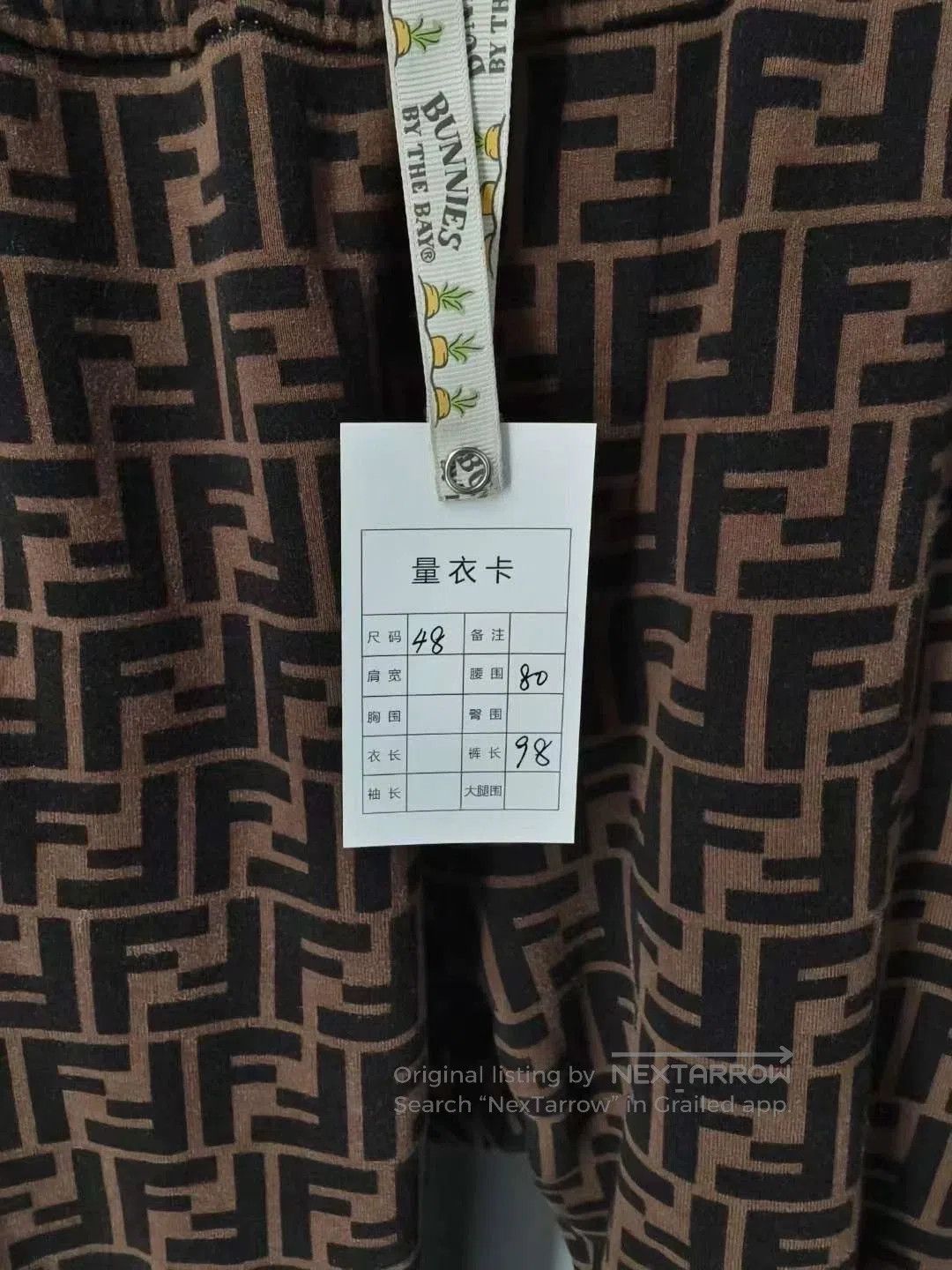 Fendi Fendi Runway FF Print Sweatpants. Size US 32 / EU 48 - 5 Thumbnail