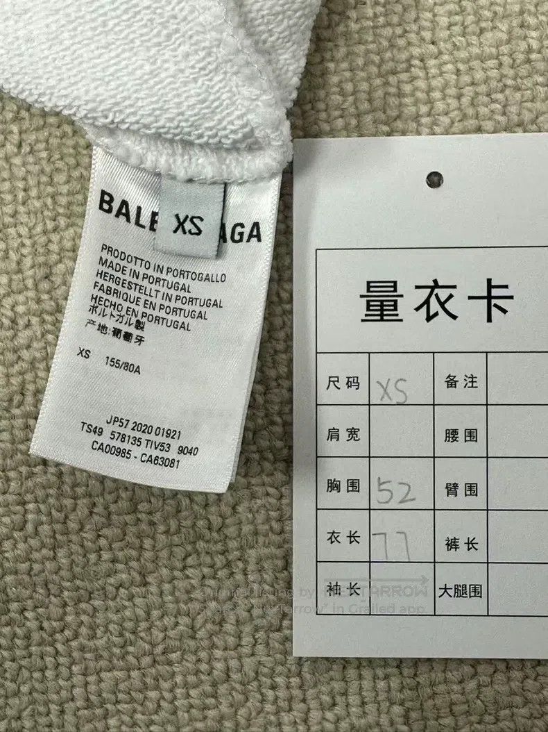 Balenciaga Balenciaga Wave Logo Fleece Hooded Sweatshirt White Size US XS / EU 42 / 0 - 5 Thumbnail