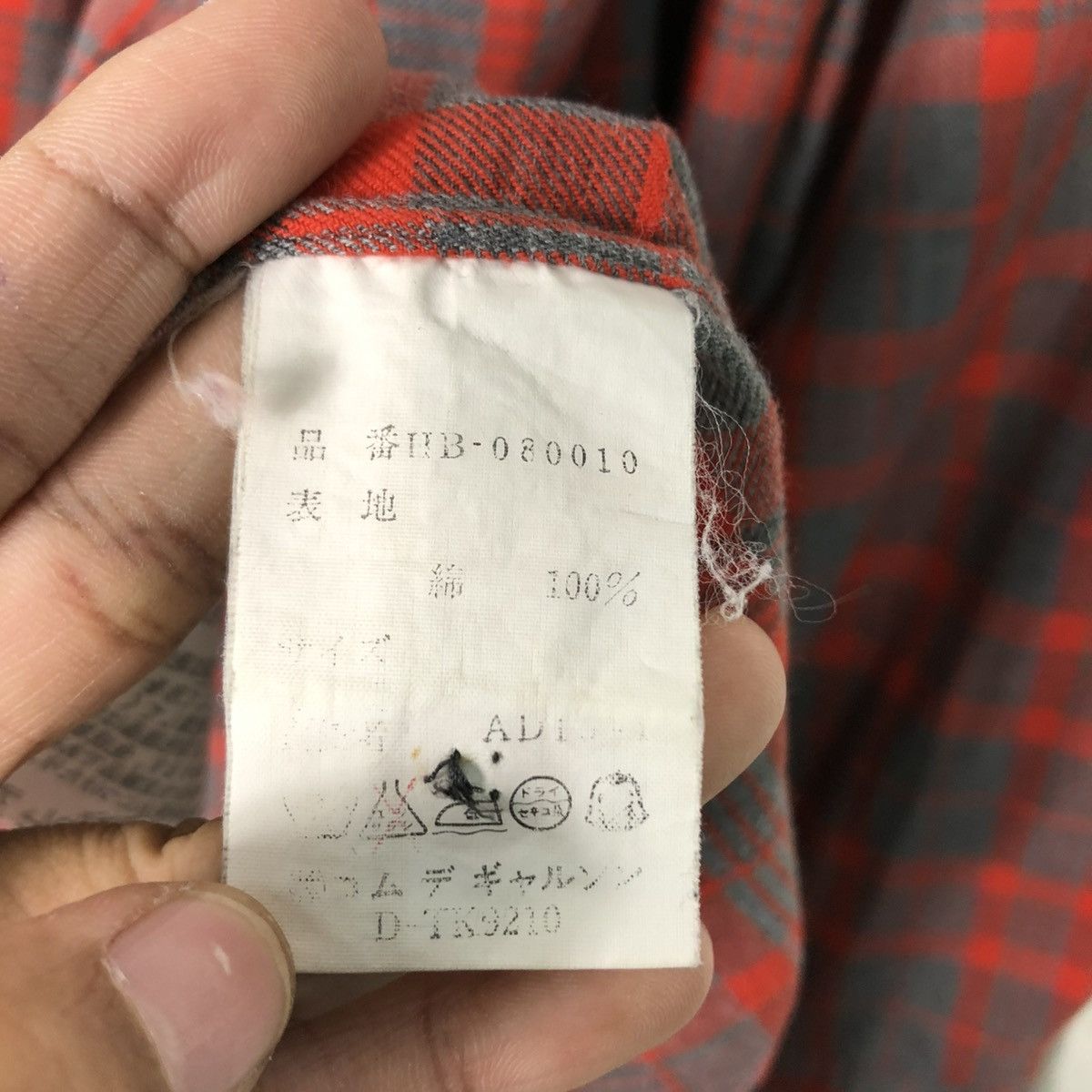 Comme des Garcons Homme 🔥VINTAGE SHIRTS BUTTON UPS COMME DES GARCONS HOMME TARTAN Size US M / EU 48-50 / 2 - 21 Thumbnail
