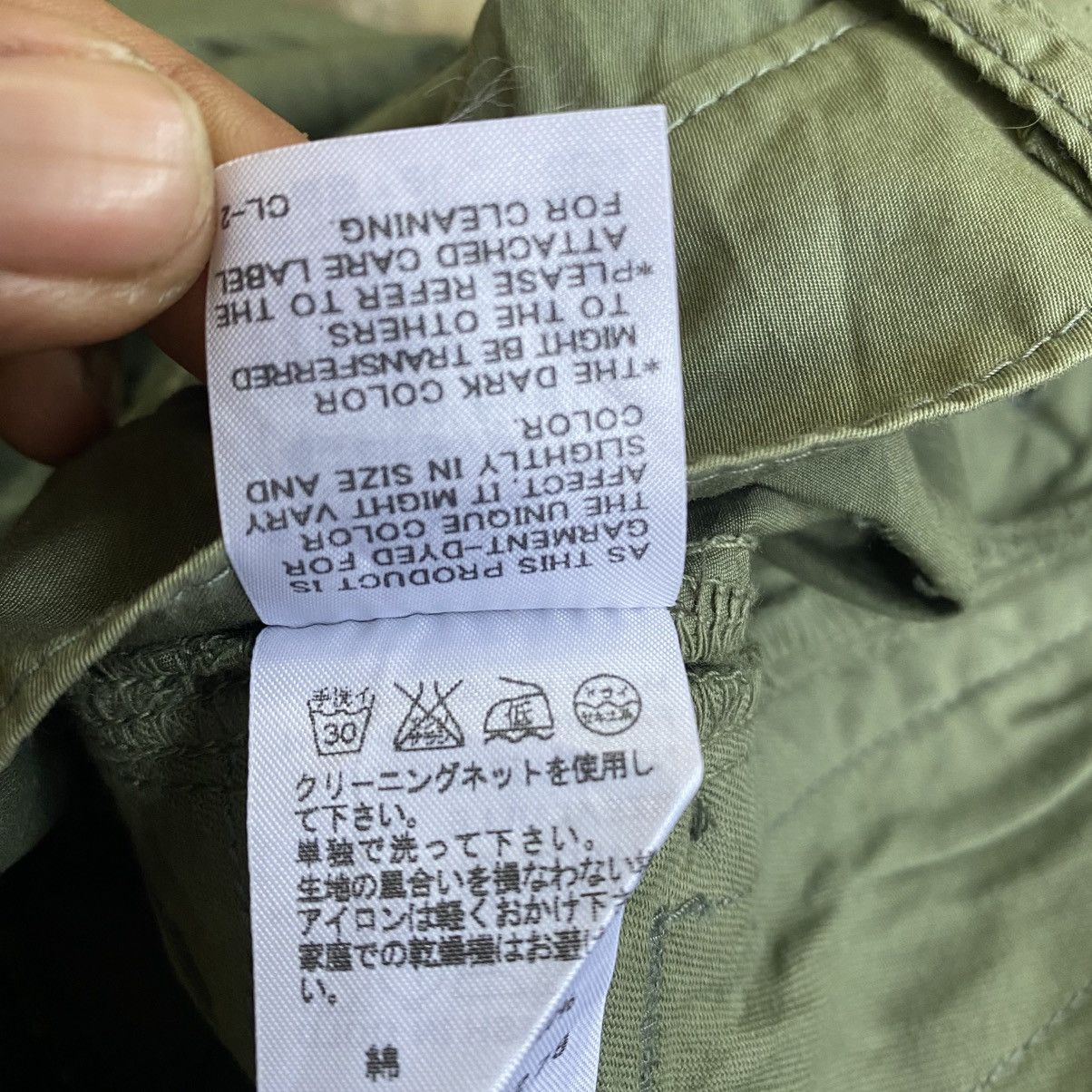 CABANE de ZUCCa 2000s CABANE de ZUCCa By Issey Miyake Button Pocket Pants Size US 30 / EU 46 - 14 Thumbnail