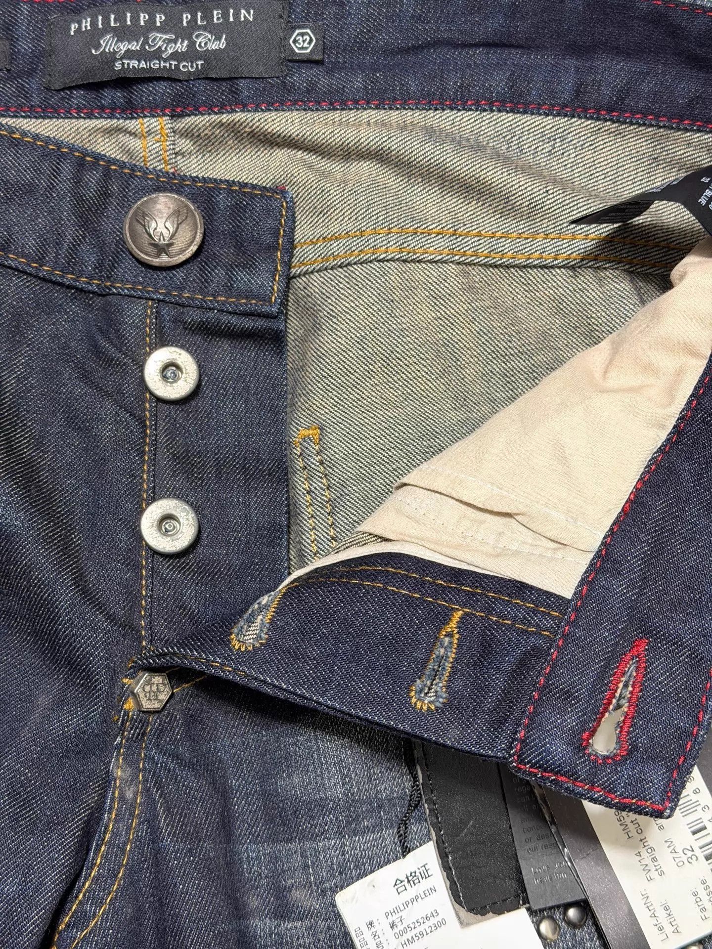 Philipp Plein Blue Distressed Studded Denim Jeans Size 32 Size US 32 / EU 48 - 4 Thumbnail