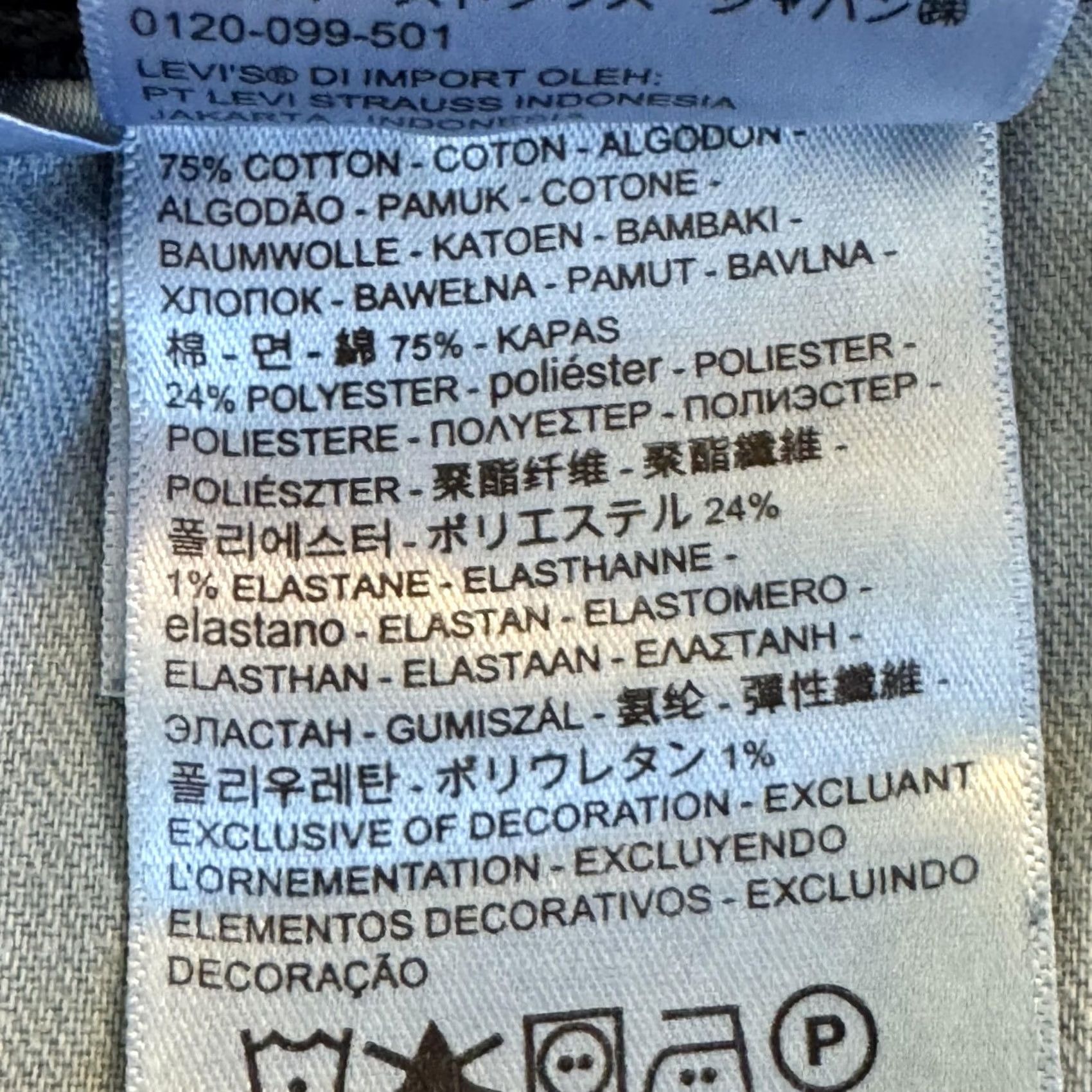 Levi's Levi'S 559 Jeans Men - Dark Wash Relaxed Straight Denim - Classic Fit Size US 42 / EU 58 - 5 Thumbnail