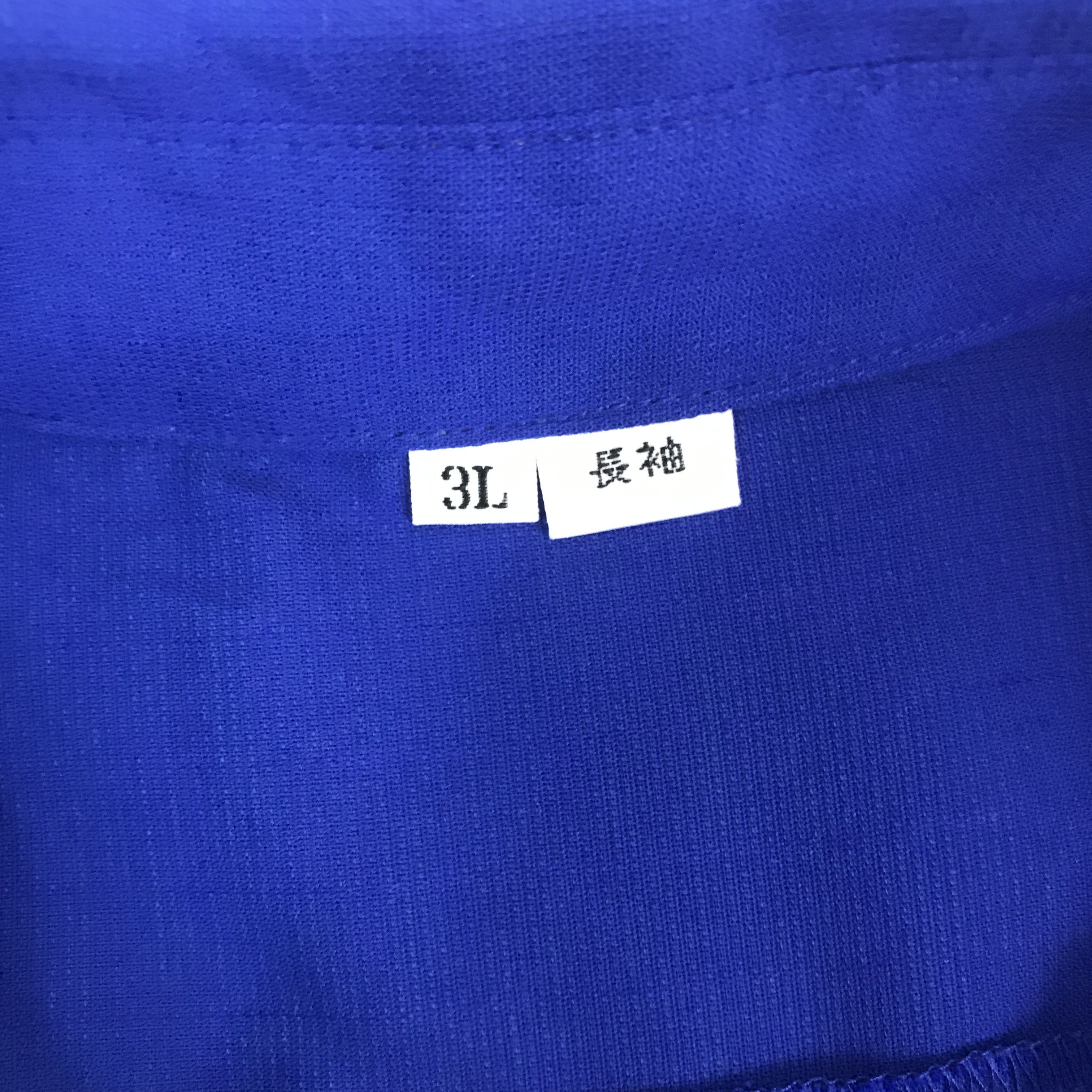 Other Rare ENEOS Worker Button Up Shirt Size US XL / EU 56 / 4 - 9 Thumbnail