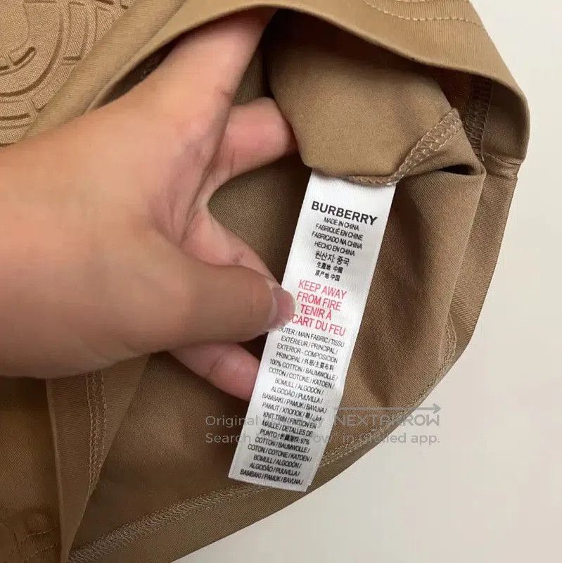 Burberry Burberry Embossed Brown Cotton Men's T-Shirt. Size US XXS / EU 40 - 5 Thumbnail