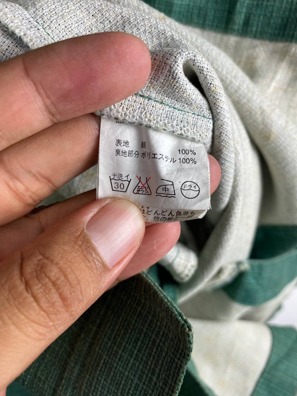 Japanese Brand japanese brand ripstop material jacket nice design Size US M / EU 48-50 / 2 - 6 Thumbnail