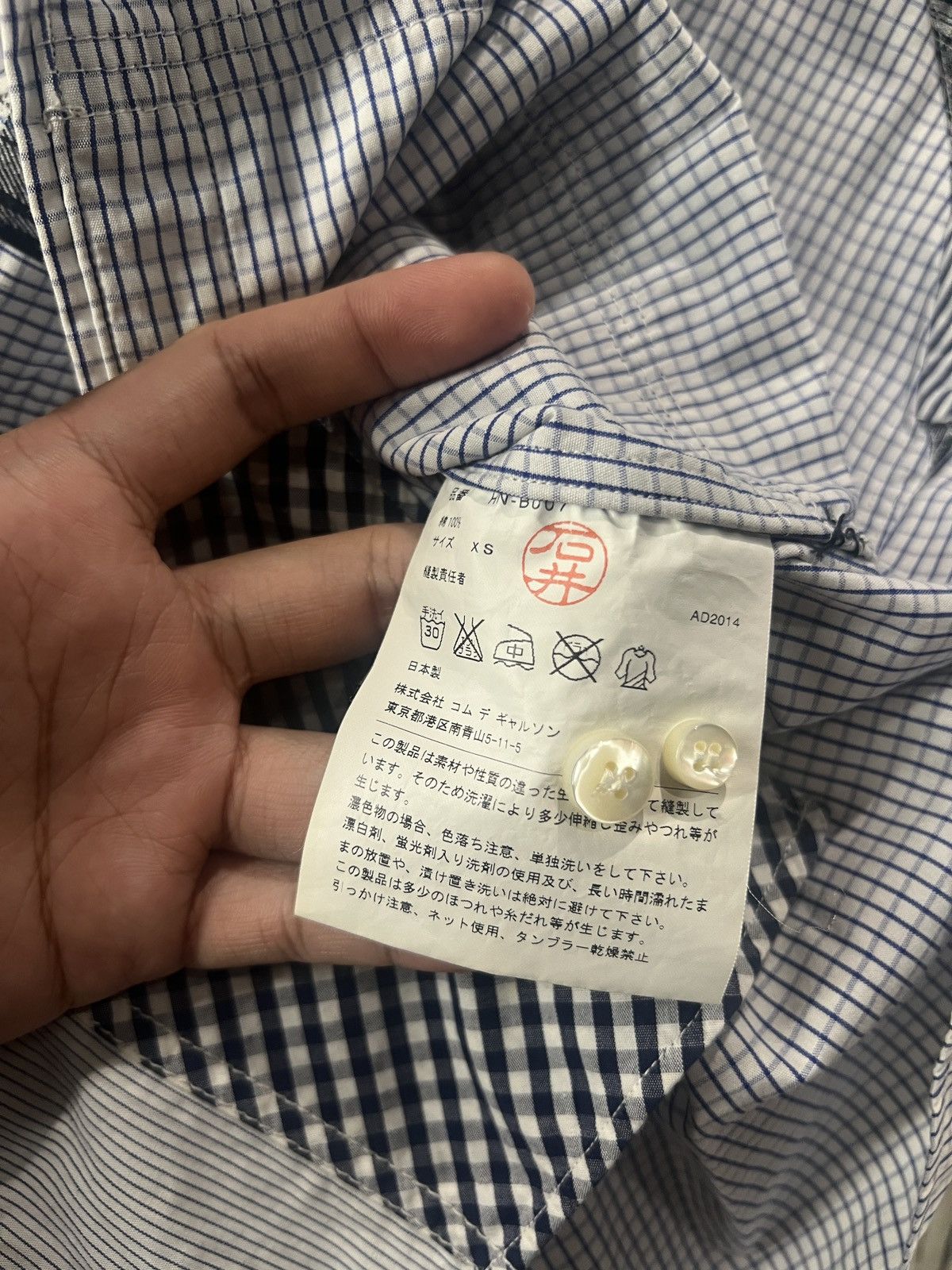 Comme des Garcons Homme AW14 Comme Des Garcons Homme Patchwork Checkered Shirt Size US XS / EU 42 / 0 - 5 Thumbnail