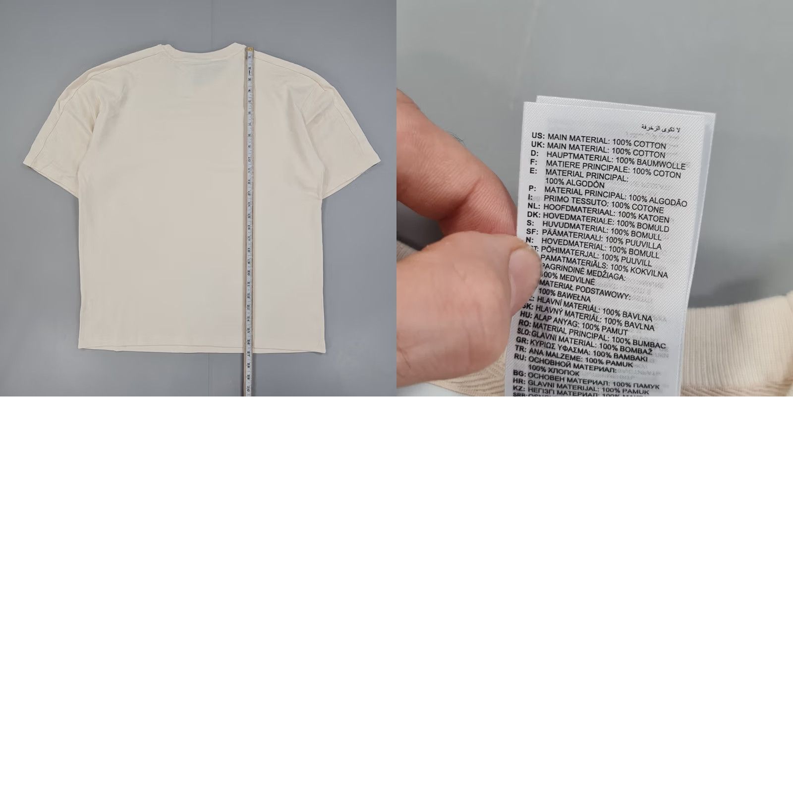 Adidas Adidas Womens T Shirt Ivory XS Oversized Loose Cotton Tee Studded Size XS / US 0-2 / IT 36-38 - 8 Thumbnail