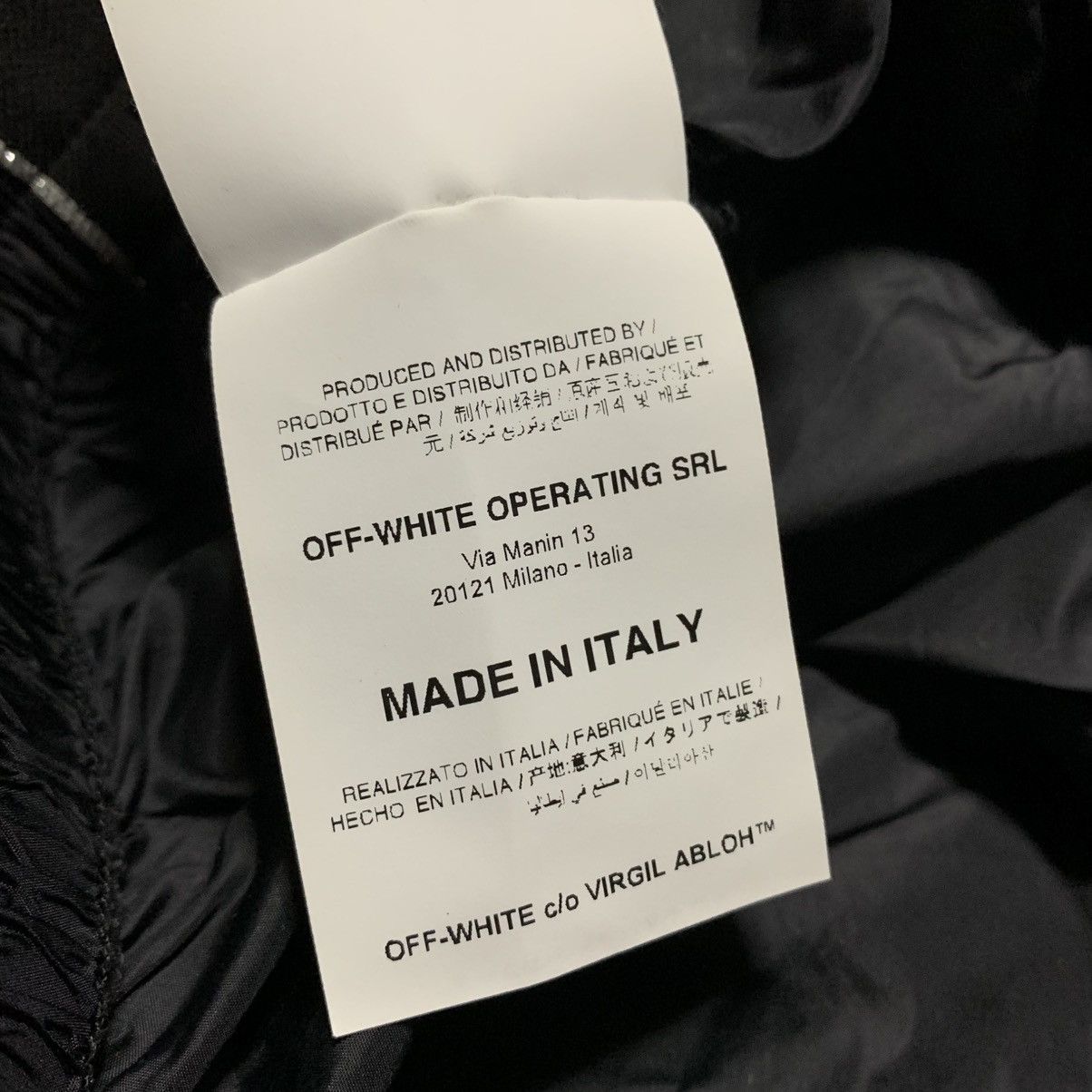 Off-White Off White Small Track Pants Bottoms Black Nylon Virgil Abloh Size US 30 / EU 46 - 11 Thumbnail