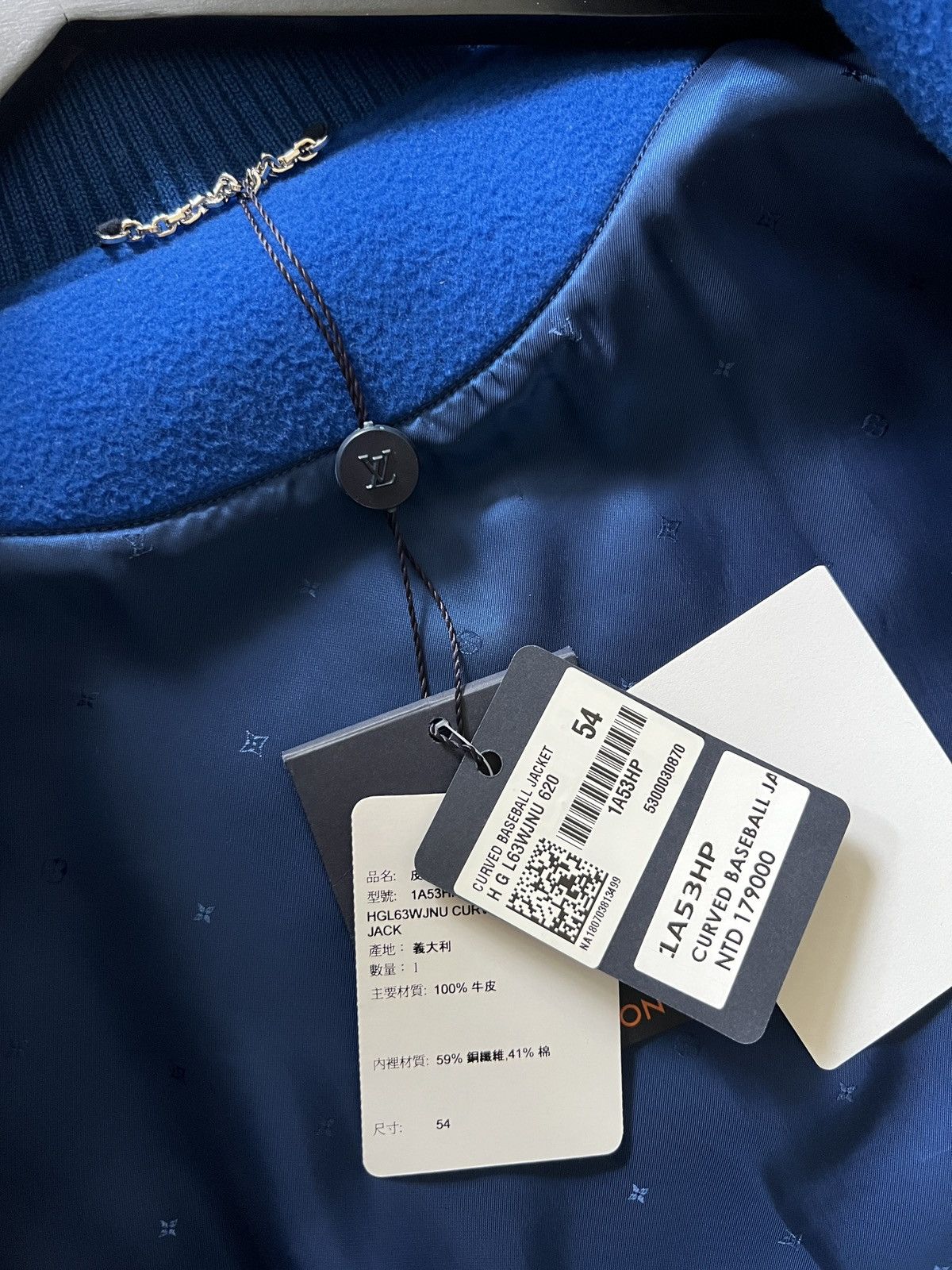 Louis Vuitton Wizard of OZ SS19 Plain Rainbow Varsity Jacket - EU 54 Size US L / EU 52-54 / 3 - 7 Thumbnail