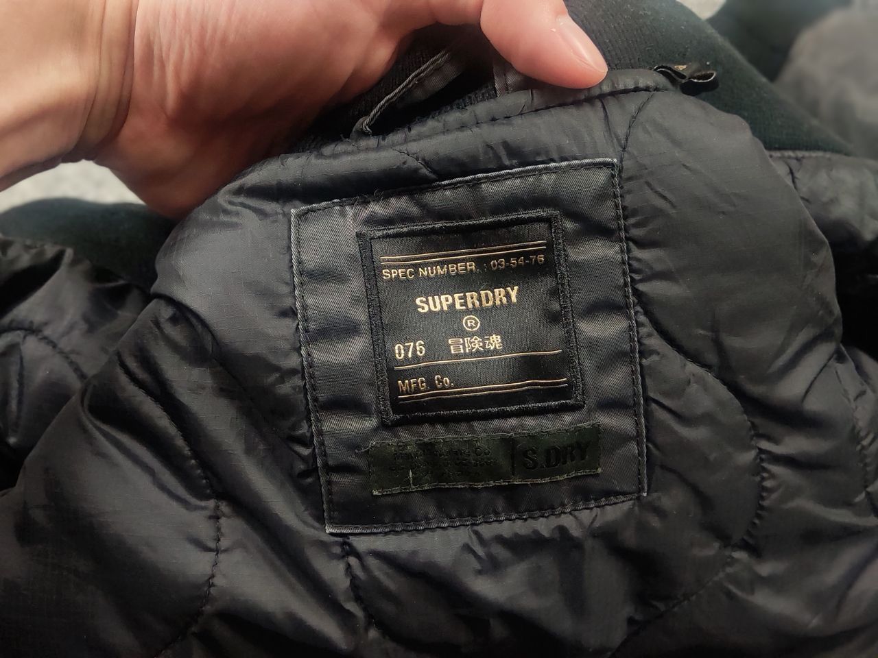 Superdry Superdry Japan Graphit washed MA1 Military Bomber Jacket LGB Size US L / EU 52-54 / 3 - 13 Thumbnail
