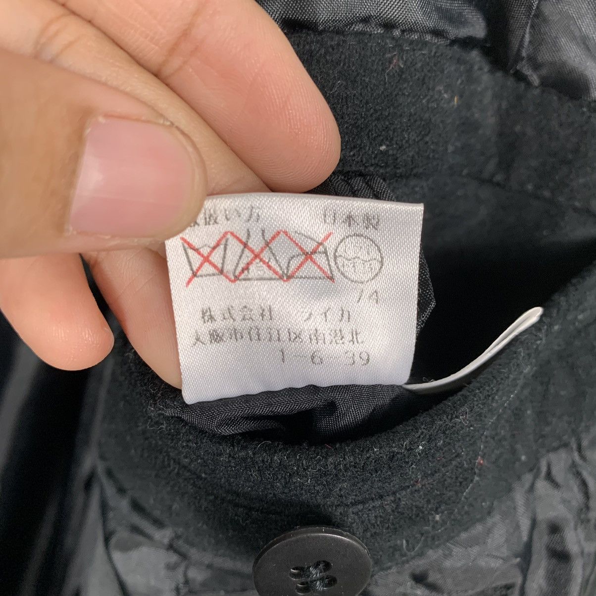 Japanese Brand Pia Sports Winter Jacket Size US M / EU 48-50 / 2 - 22 Thumbnail