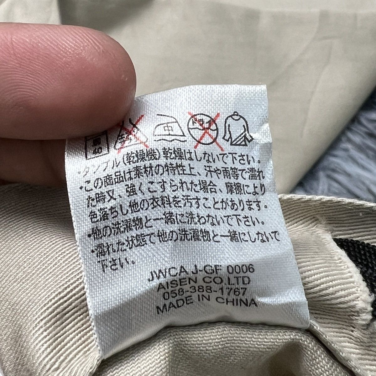 The Unbranded Brand Deadstock Go Power Cargo Pants Size US 28 / EU 44 - 7 Thumbnail