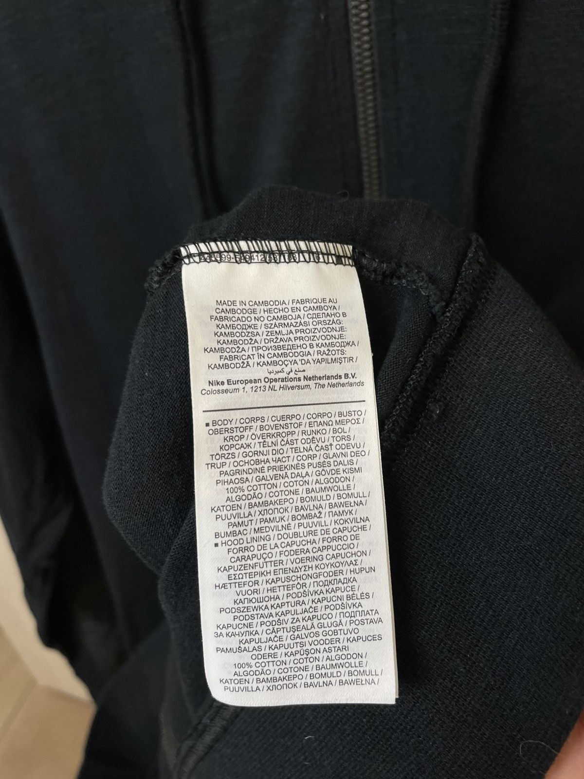 Nike × Vintage Nike modern Drill full zip Hoodie Size US L / EU 52-54 / 3 - 12 Thumbnail