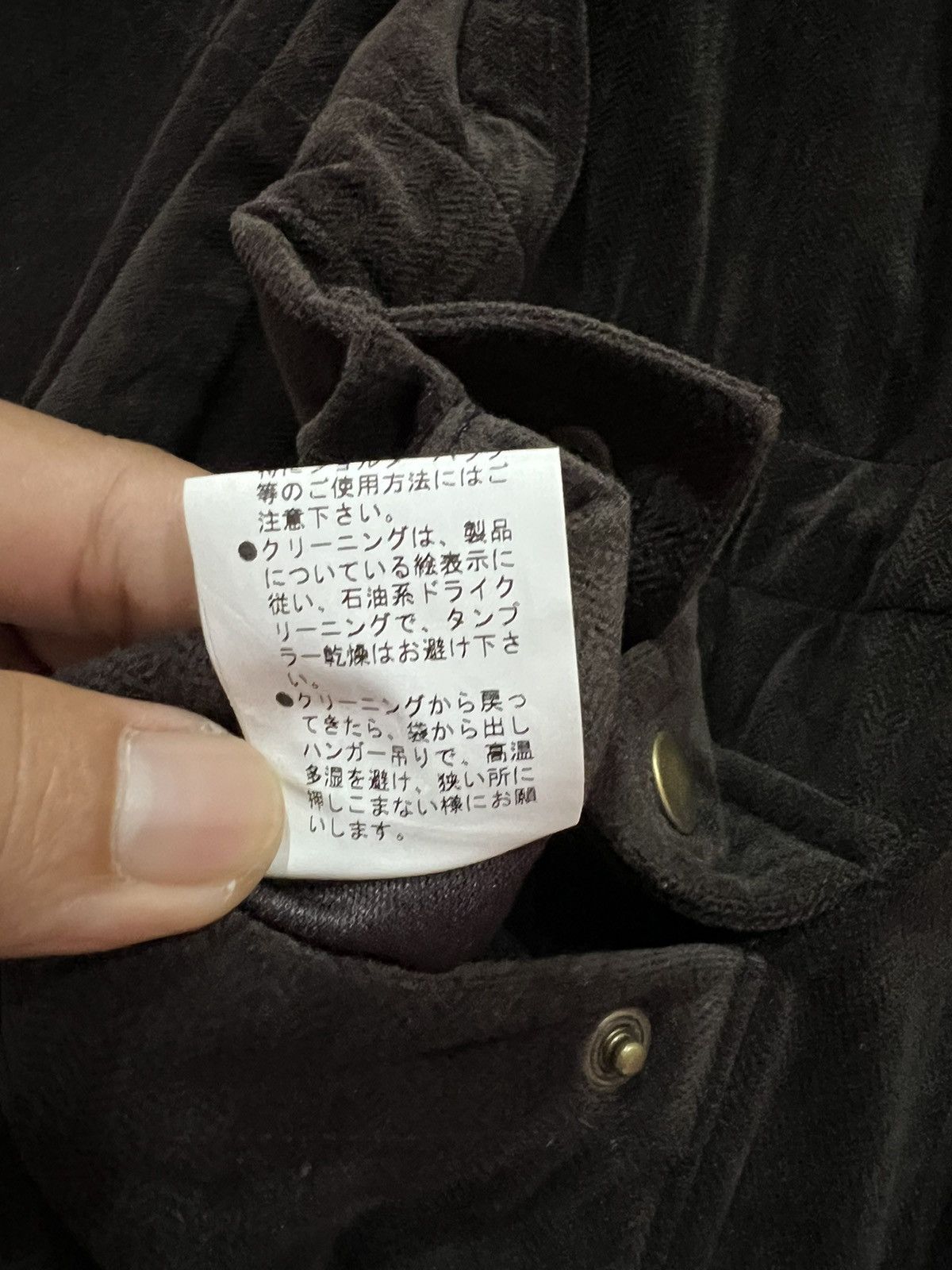 Comme Ca Ism COMME CA ISM Japanese Style Fishtail Parka - M Size US S / EU 44-46 / 1 - 11 Thumbnail