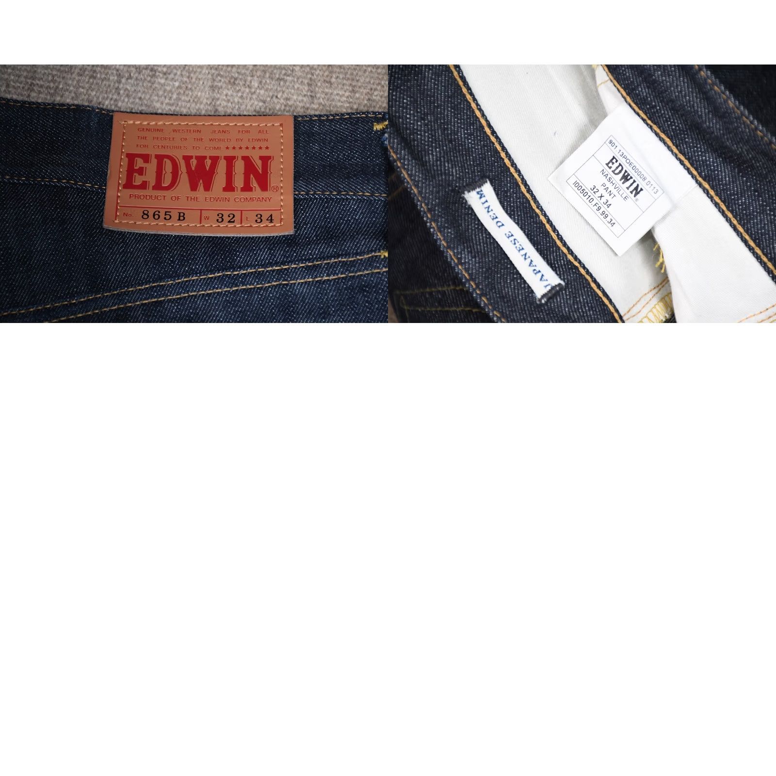 Edwin EDWIN Nashville 865B 14oz Selvage Japanese Denim Jeans Men W32 L34 Blue Cotton Retro 90s (Vintage?) Size US 32 / EU 48 - 9 Thumbnail