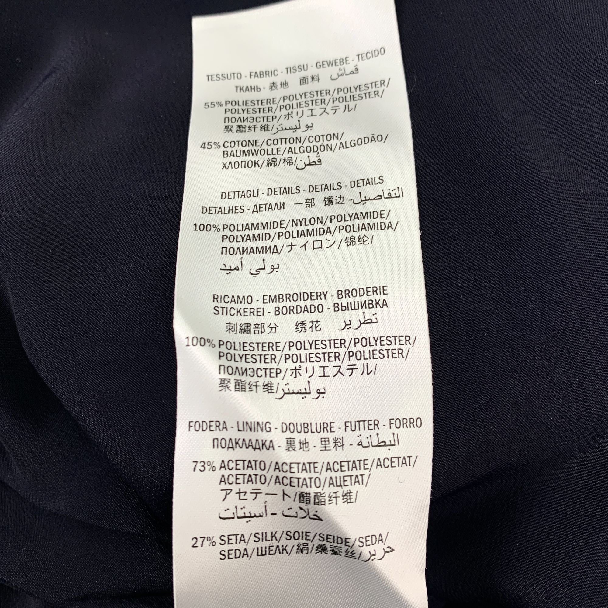 Gucci Gucci Blue Sequin GG Logo Skirt W/ Multicolor Stripes & Draw Size 32" / US 10 / IT 46 - 3 Thumbnail