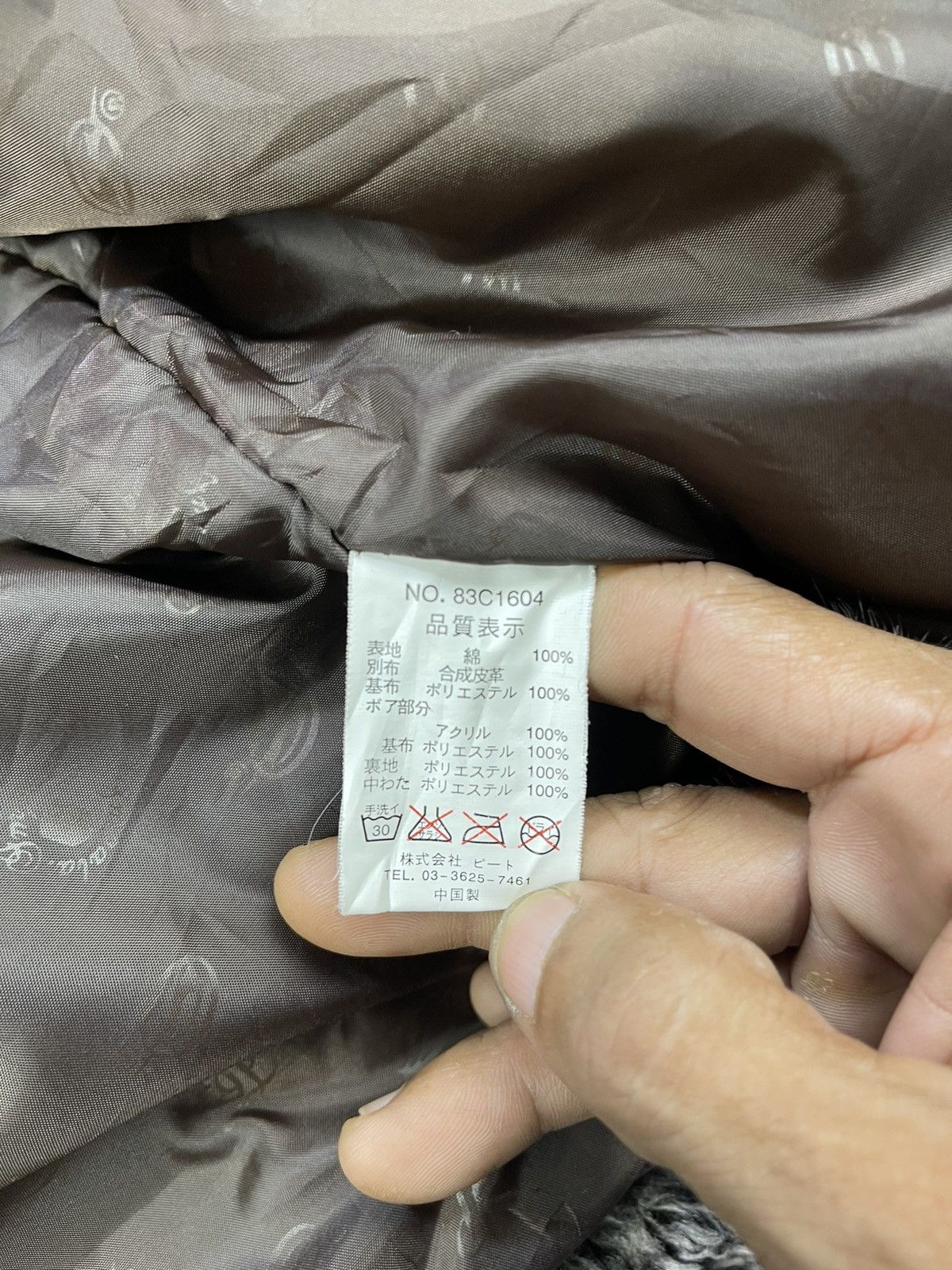 Japanese Brand Impala Fur Edge Trim Camo Graphic Zipper Rider Jackets Size US M / EU 48-50 / 2 - 13 Thumbnail