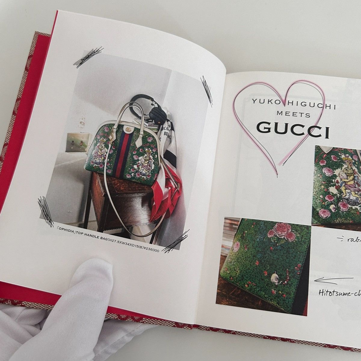 Gucci Gucci Monogram Scrapbook Size ONE SIZE - 5 Thumbnail