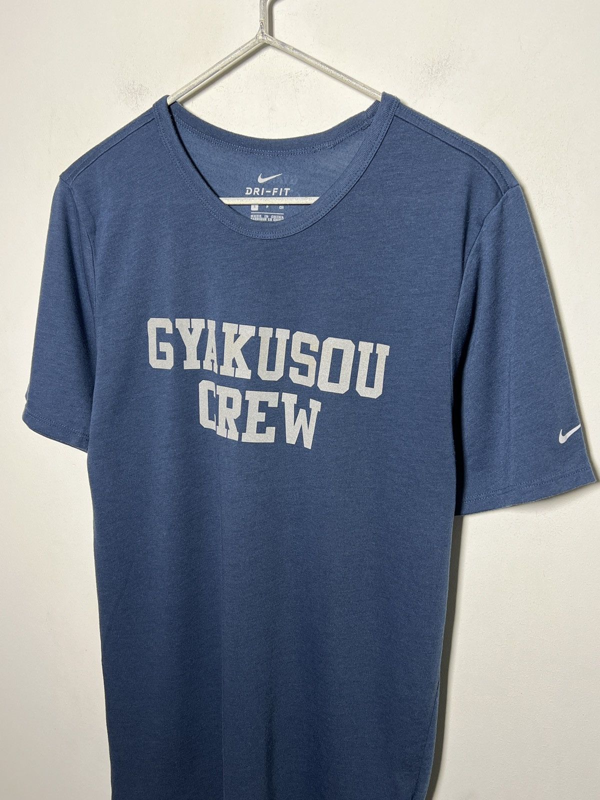 Nike × Undercover Nike Gyakusou Crew Dri-FIT tee Size US S / EU 44-46 / 1 - 2 Thumbnail