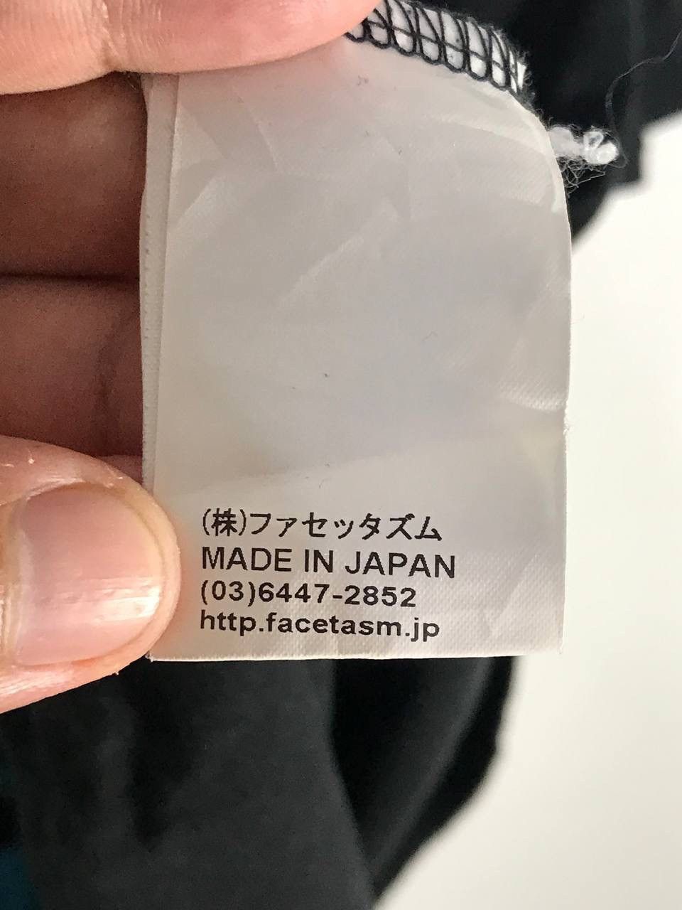 Facetasm facetasm rare design Size US XXL / EU 58 / 5 - 8 Thumbnail