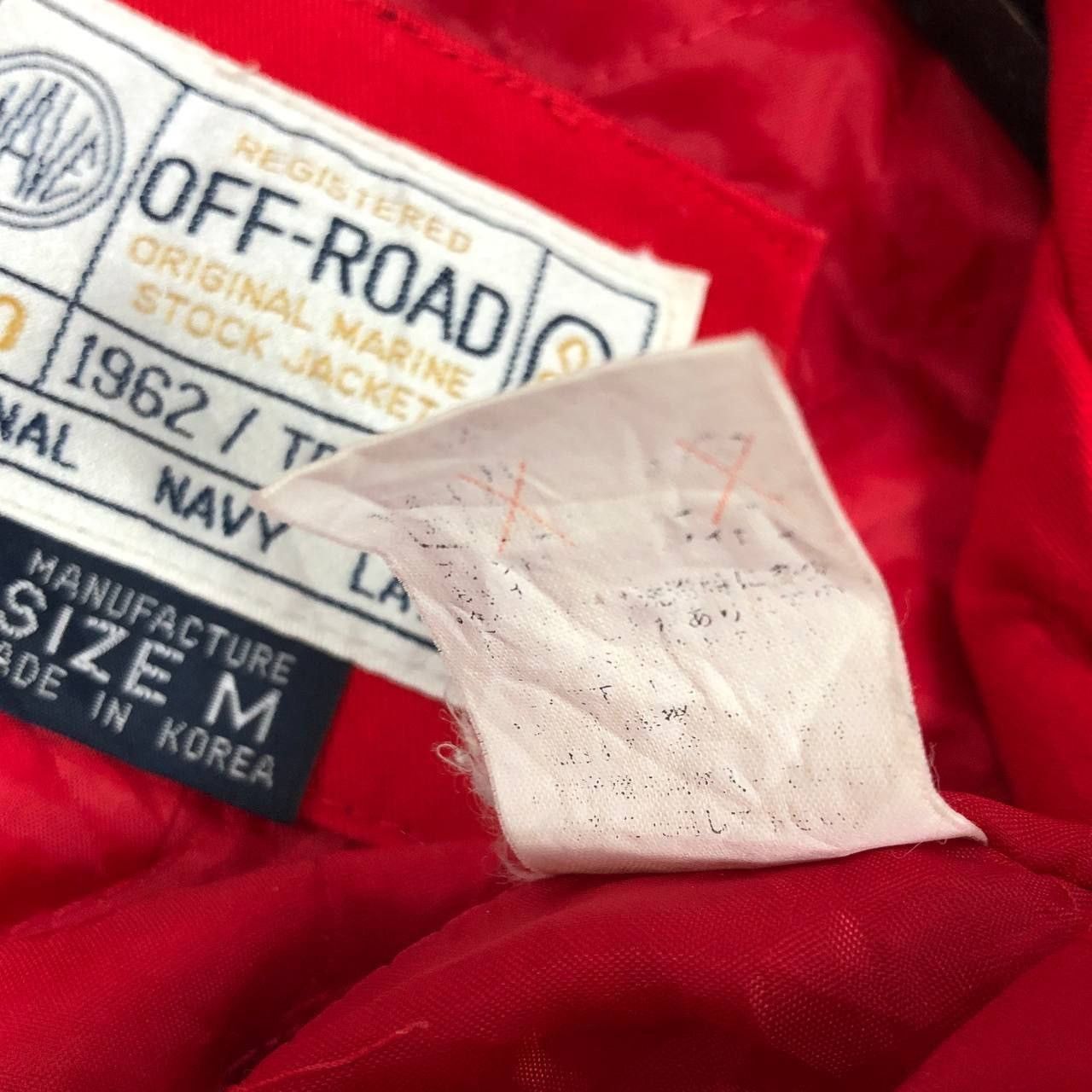 Vintage Vintage Grandios International Racing Jacket Off-Road Hoodie Size US L / EU 52-54 / 3 - 11 Thumbnail