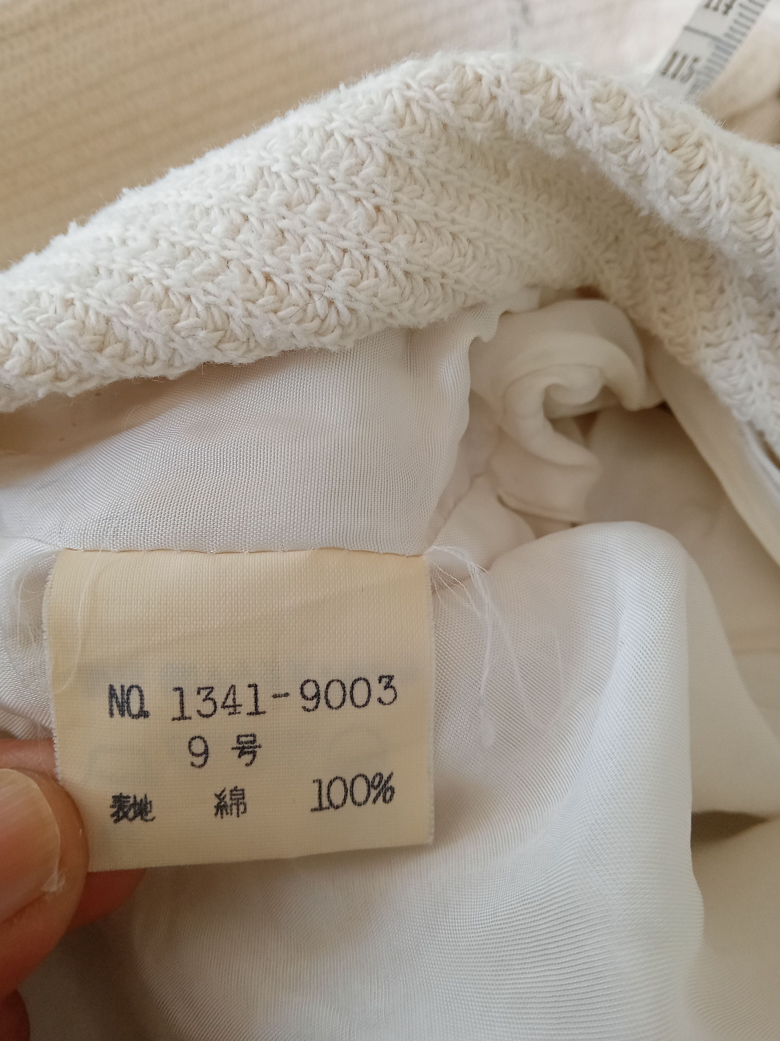 Max Mara Vintage Max Mara Jacket Size M / US 6-8 / IT 42-44 - 5 Thumbnail