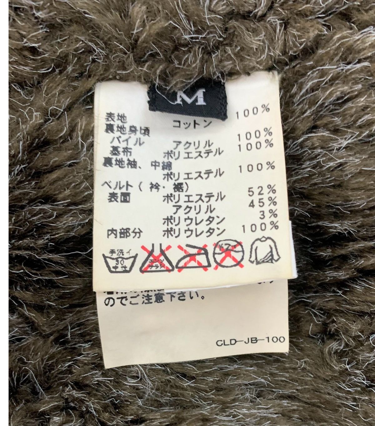 Japanese Brand John Bull JapaneseBrand CasualWear Outdoor Cashmere Jacket Size US M / EU 48-50 / 2 - 11 Thumbnail