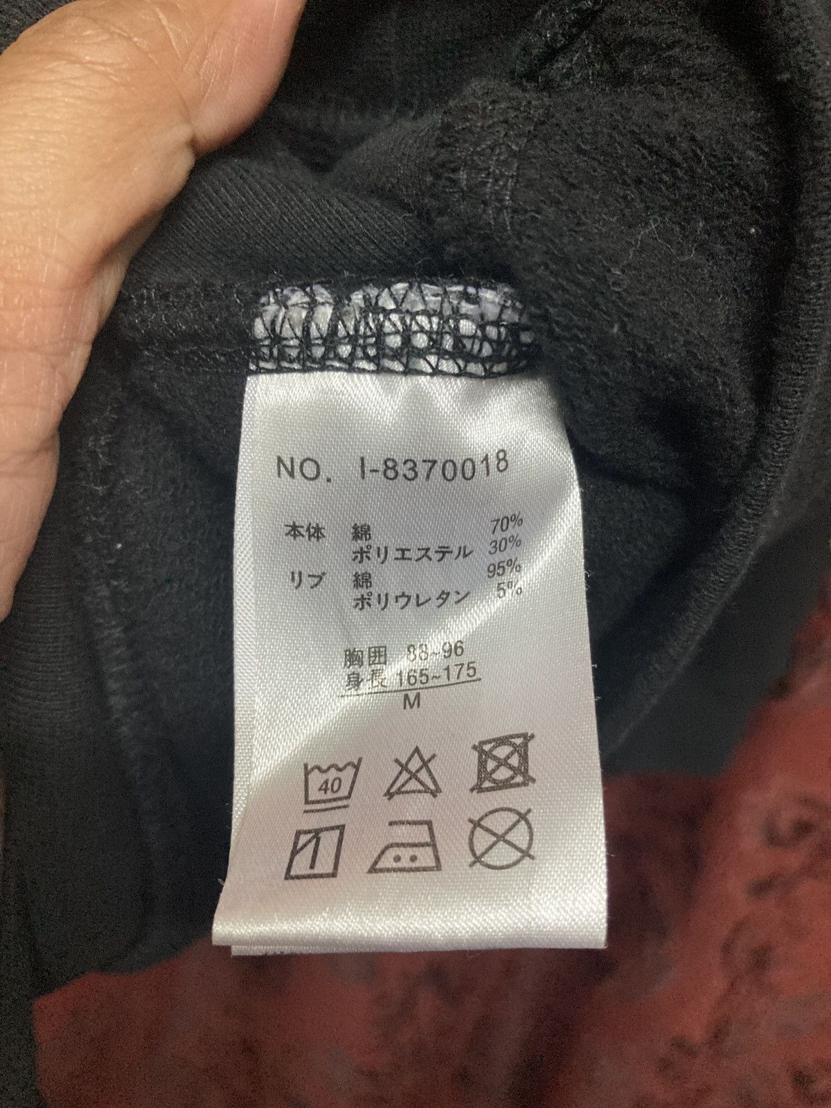 Japanese Brand Duck dude year of Dragon hoodie Size US M / EU 48-50 / 2 - 9 Thumbnail
