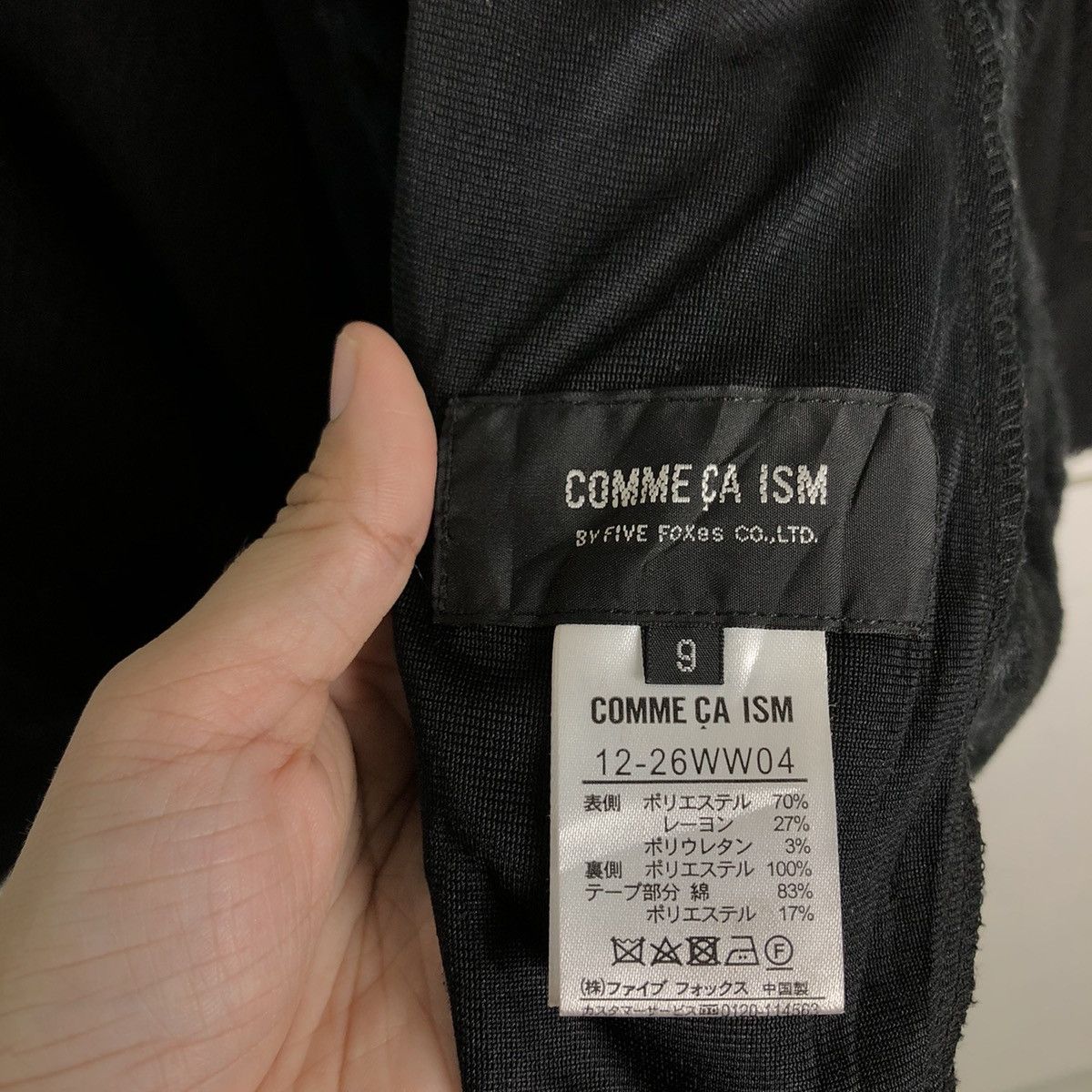 Comme Ca Ism 🔥Rich Black Iconic Wool Long Jacket Comme Ca Ism Japan Size US M / EU 48-50 / 2 - 14 Thumbnail