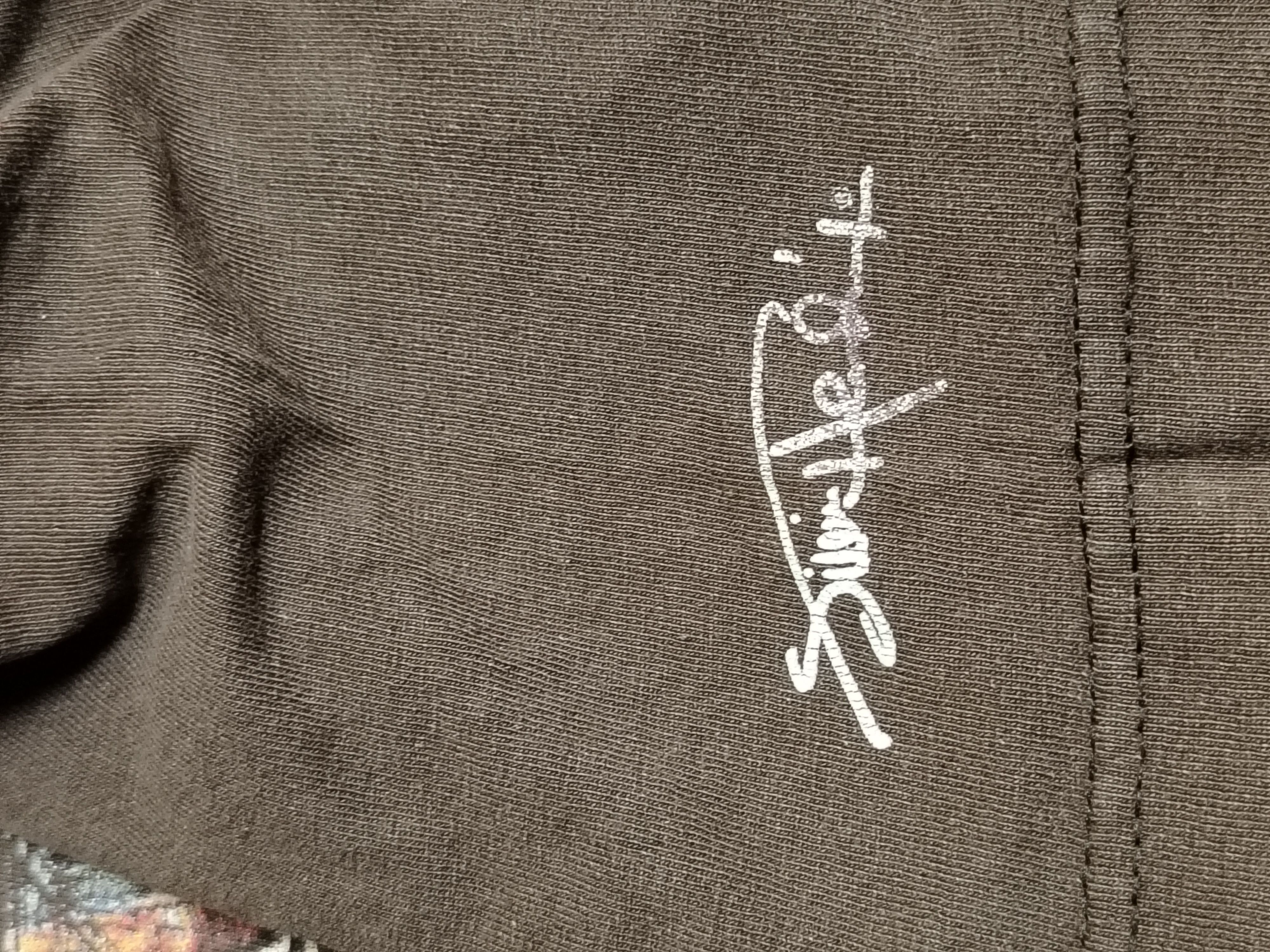 Jimi Hendrix Jimi Hendrix 2005 Size US L / EU 52-54 / 3 - 8 Thumbnail