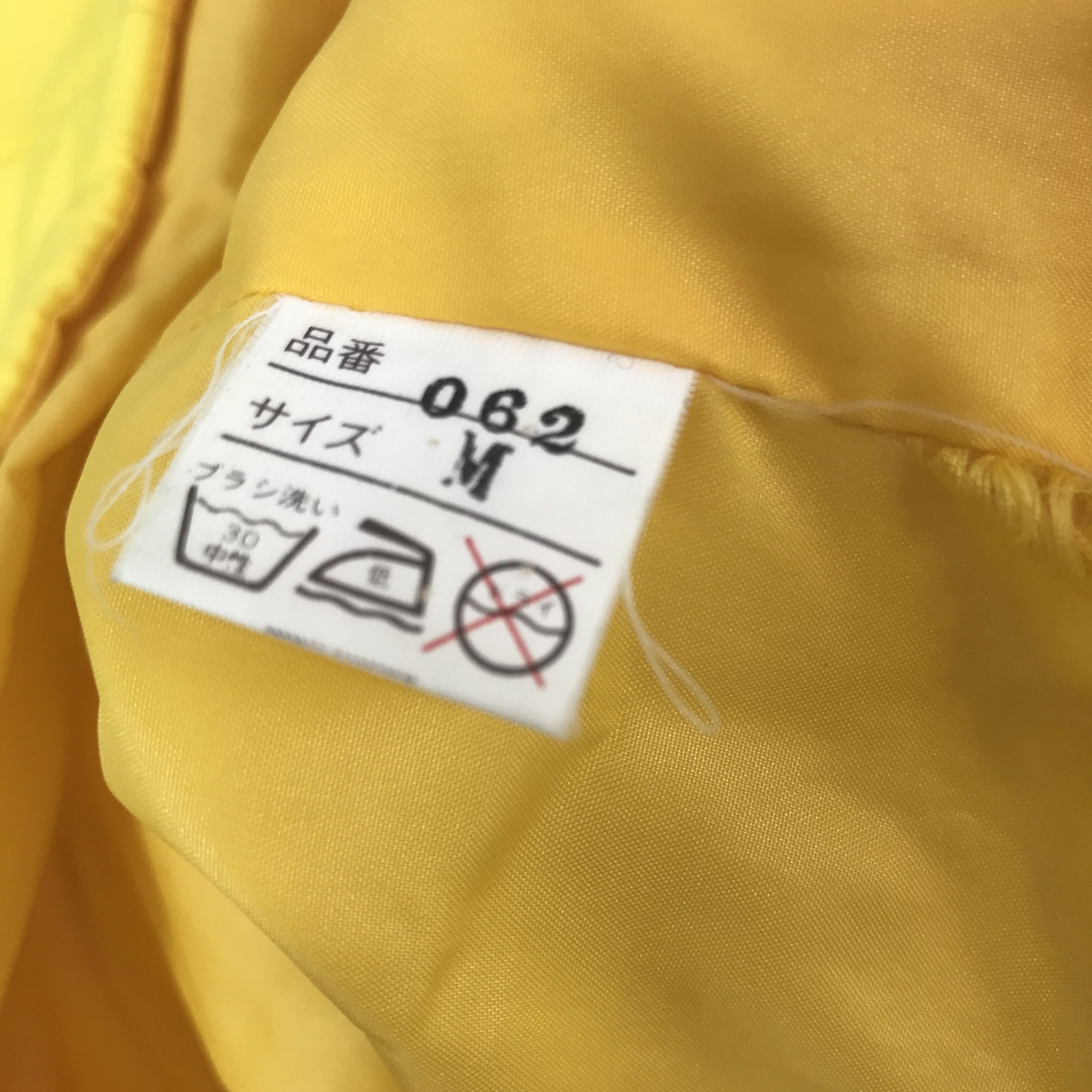 Moncler Vintage Moncler Ski wear yellow quilted Jacket Size US M / EU 48-50 / 2 - 12 Thumbnail