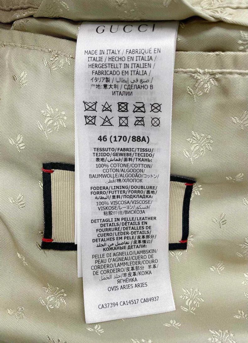 Gucci Gucci Denim jacket 2502-Nextarrow Size US S / EU 44-46 / 1 - 6 Thumbnail
