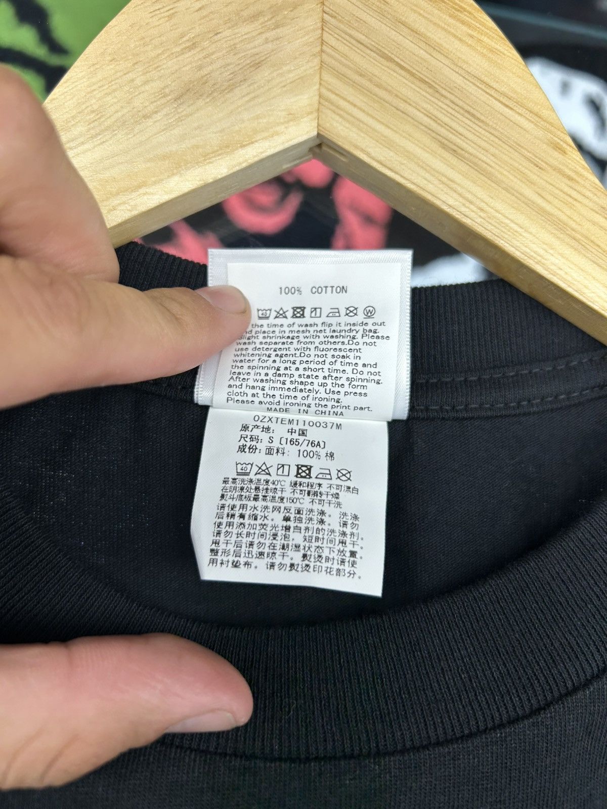 Bape Bape “A Bathing Ape” T-shirt Size US S / EU 44-46 / 1 - 5 Thumbnail