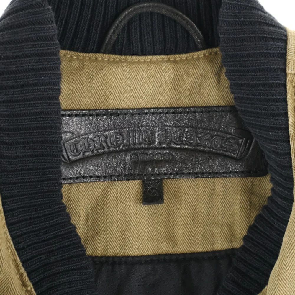 Chrome Hearts Chrome Hearts Herringbone Homer Vest Size US S / EU 44-46 / 1 - 7 Thumbnail