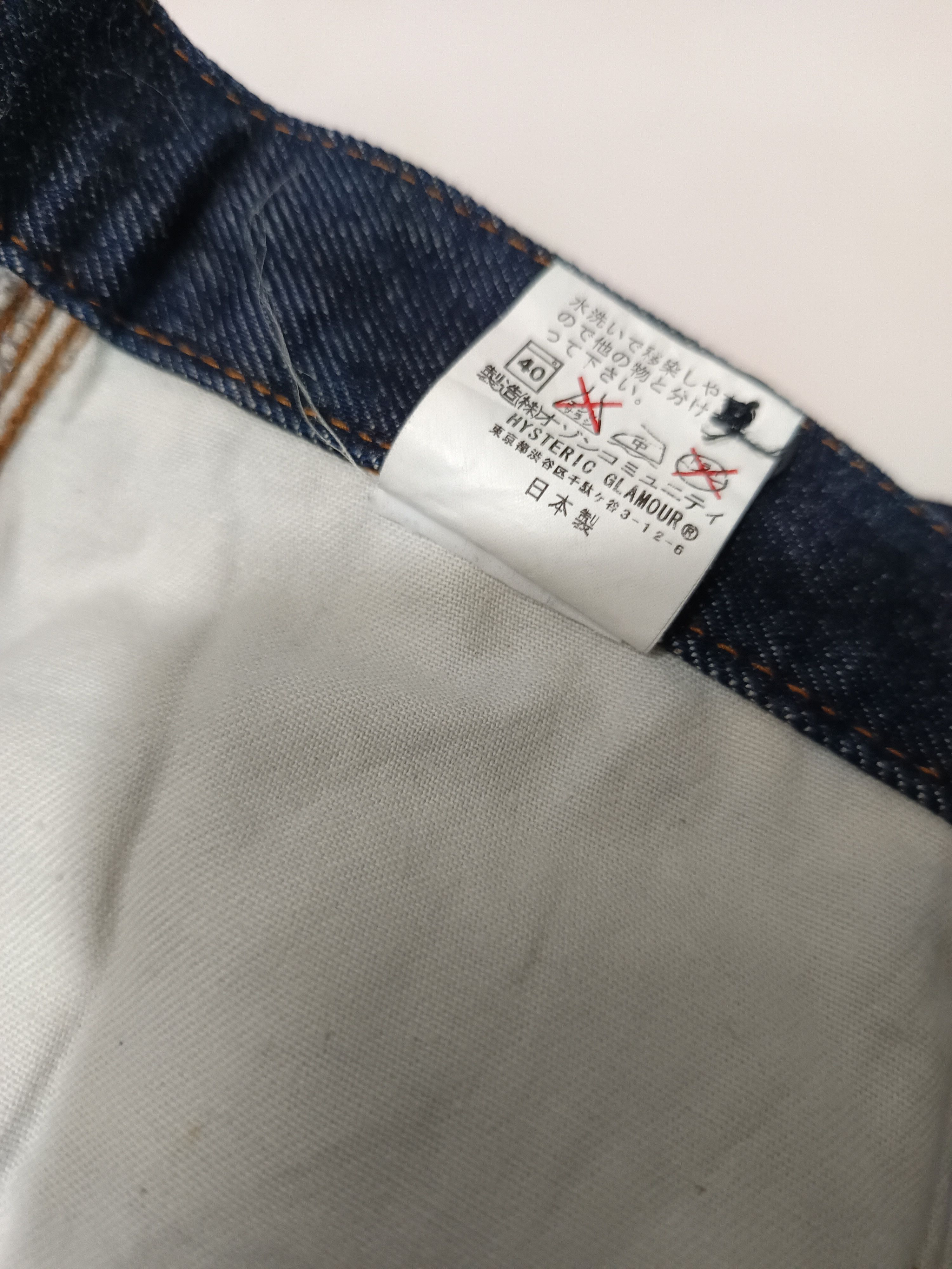 Hysteric Glamour Vintage hysteric glamour jeans Size 29" - 9 Thumbnail